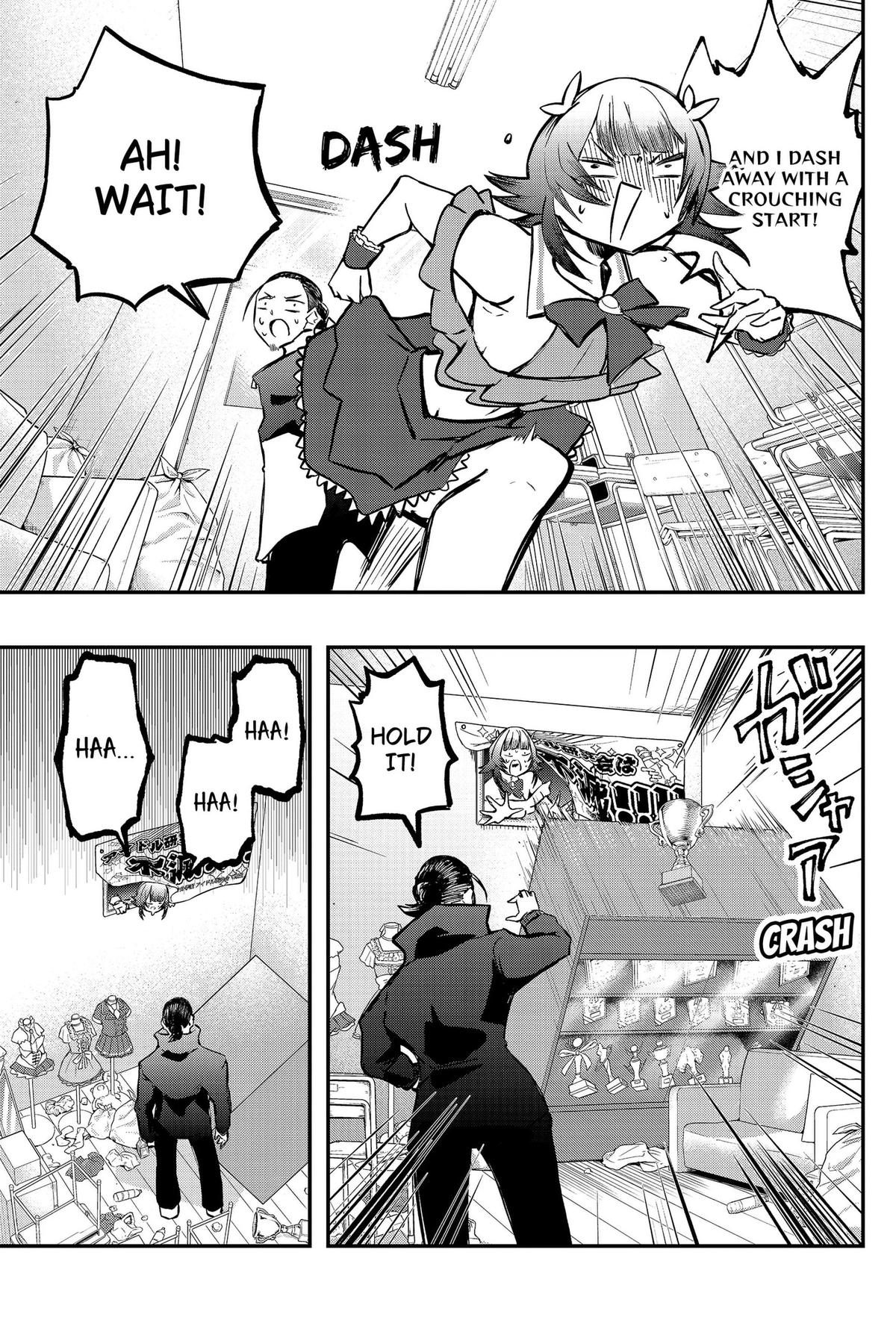 Sayonara Boku no Idol Chap 22 - Next Chap 23