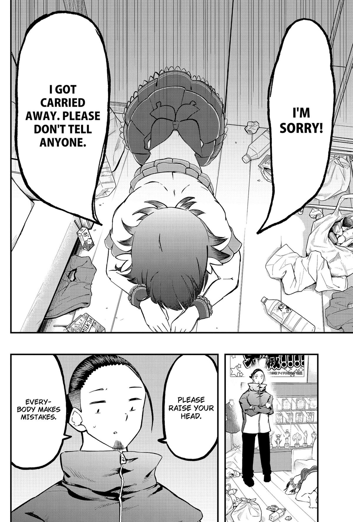 Sayonara Boku no Idol Chap 22 - Next Chap 23