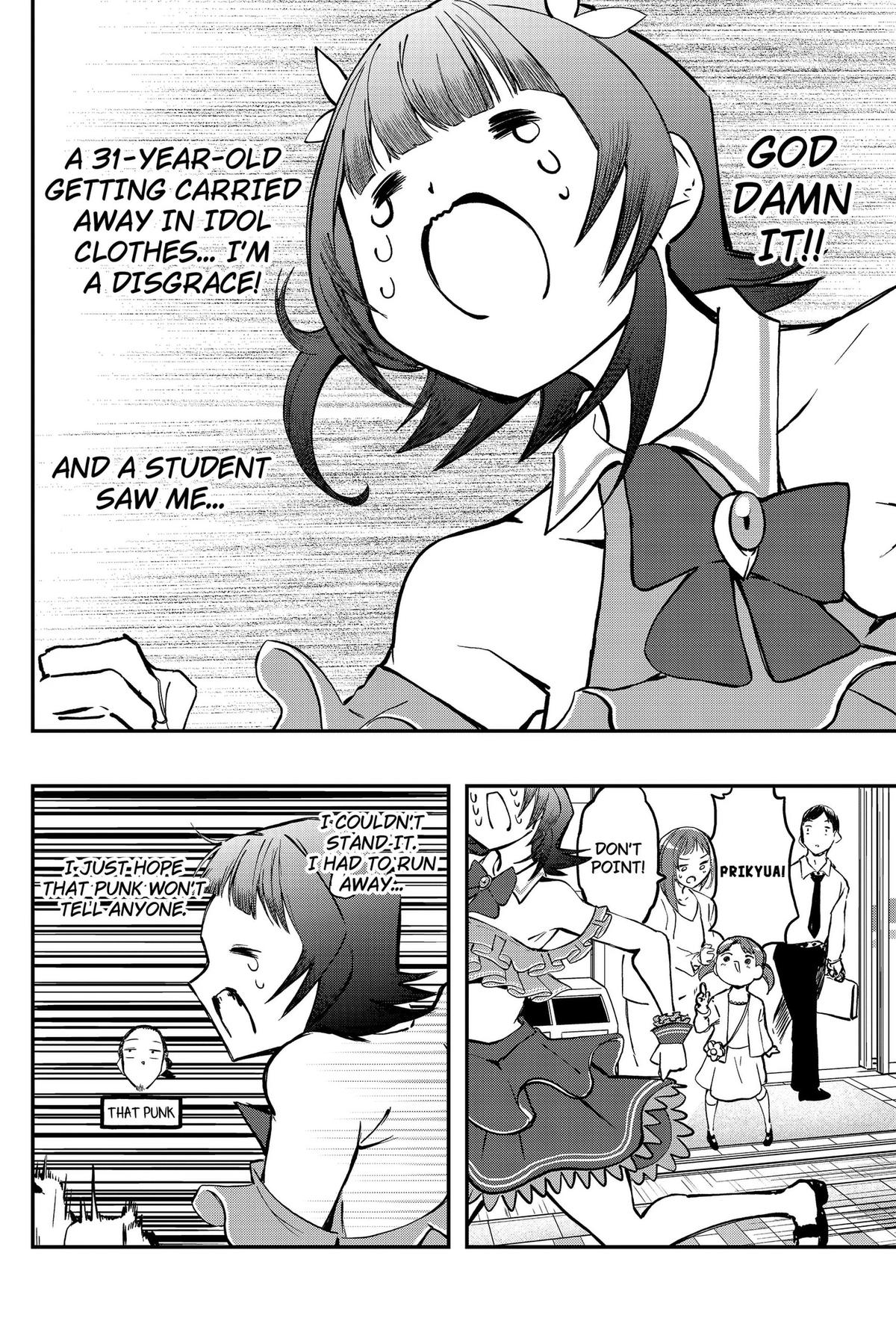 Sayonara Boku no Idol Chap 22 - Next Chap 23
