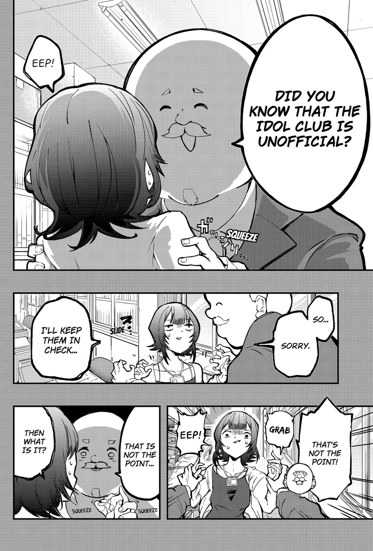 Sayonara Boku no Idol Chap 23 - Next Chap 24
