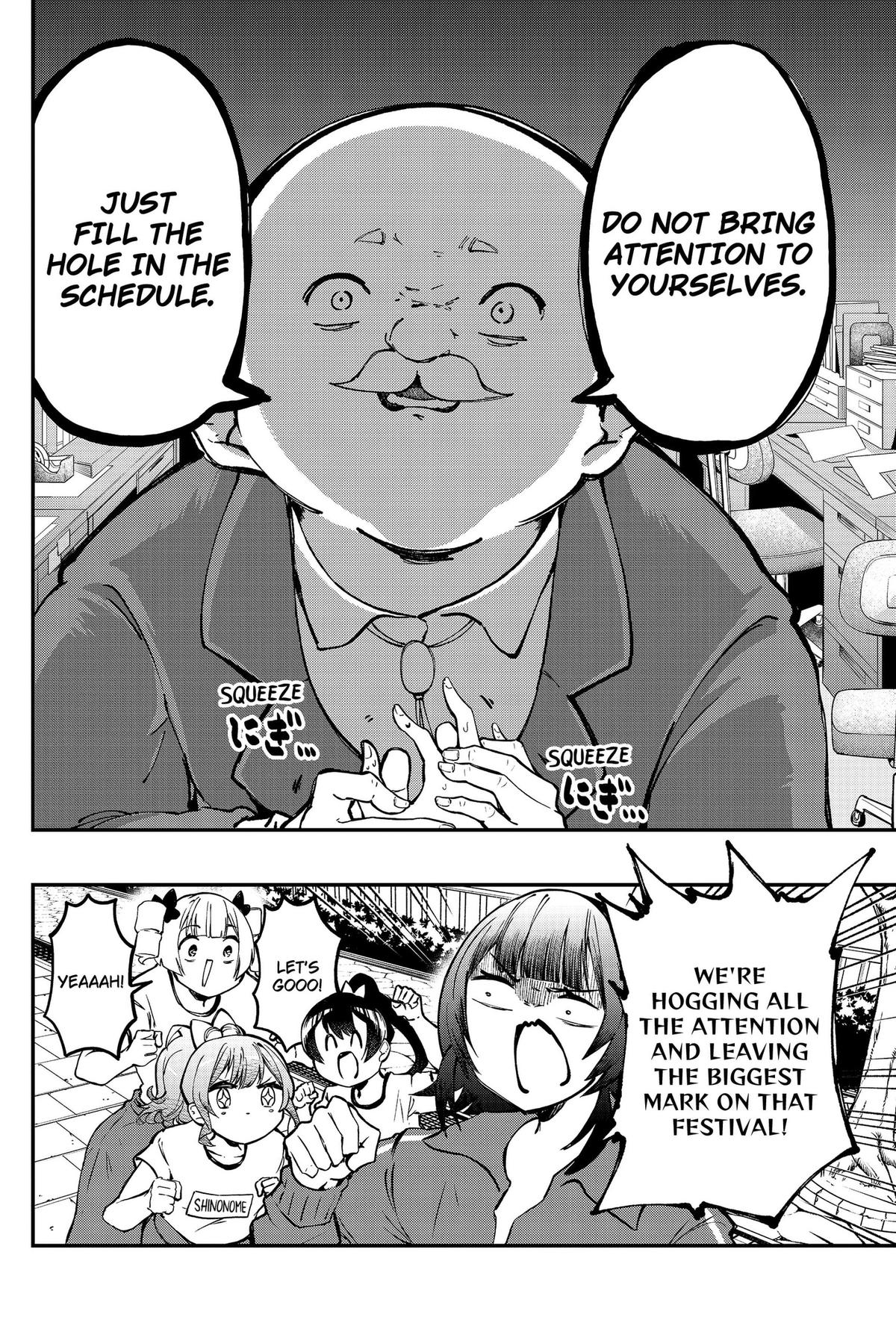 Sayonara Boku no Idol Chap 23 - Next Chap 24