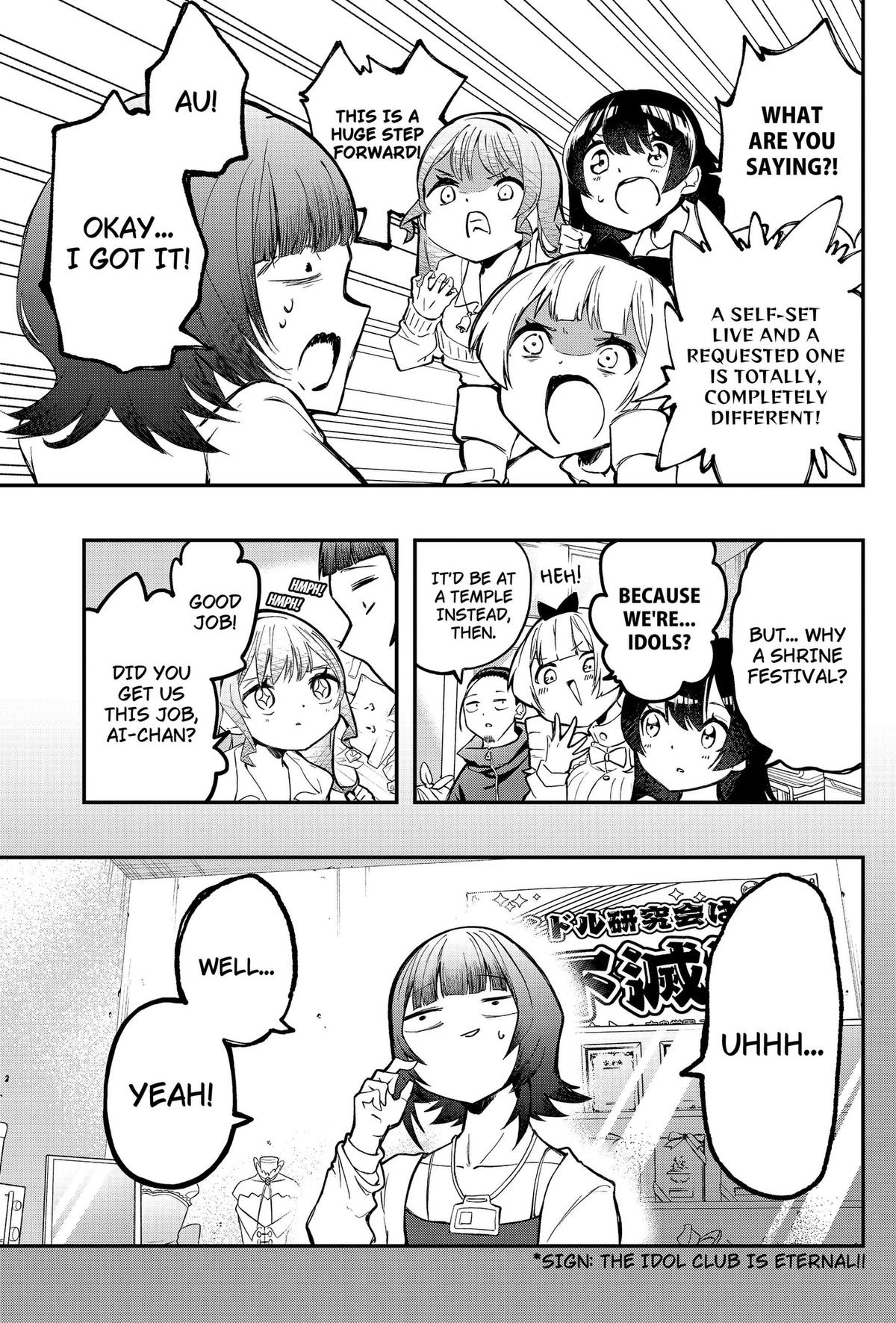 Sayonara Boku no Idol Chap 23 - Next Chap 24