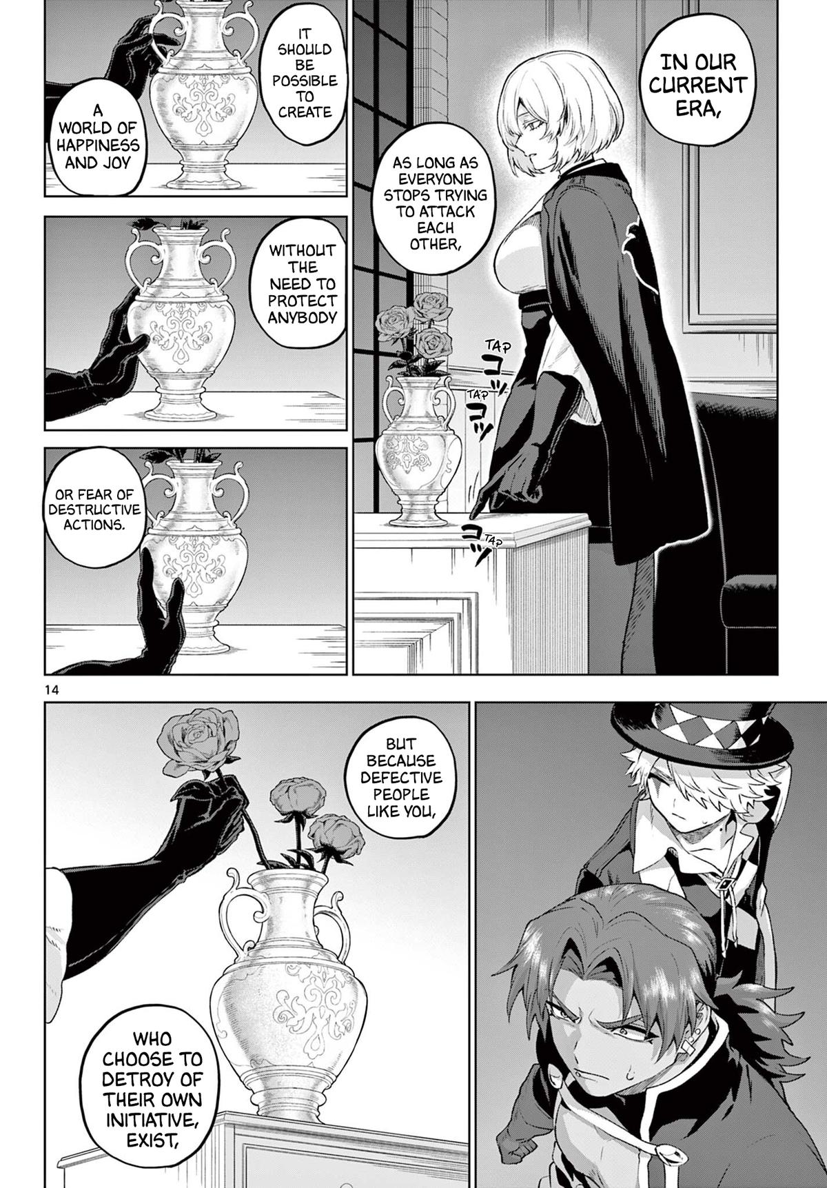 KaguRai: Kagura to Raito Chap 48 - Next Chap 49