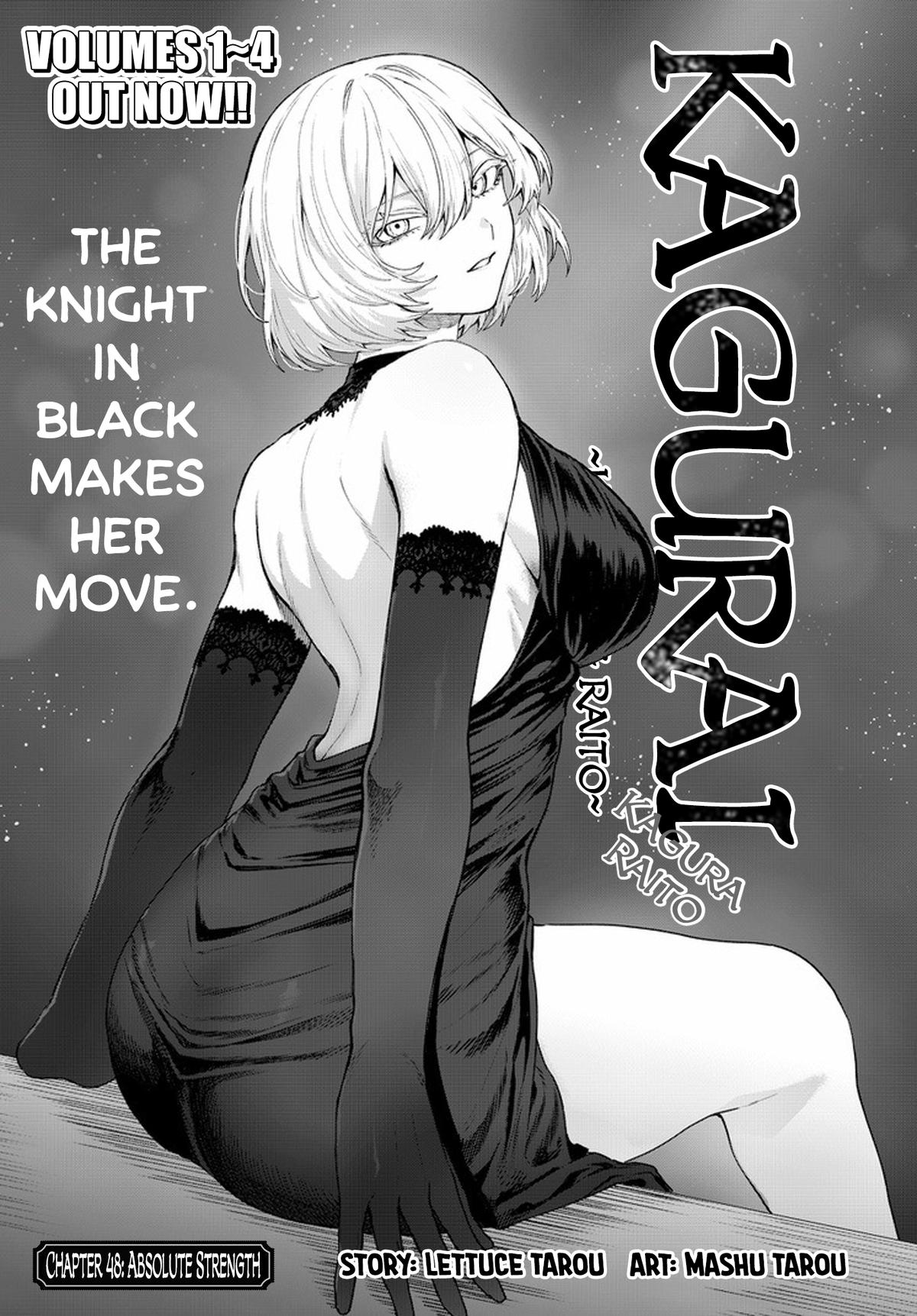KaguRai: Kagura to Raito Chap 48 - Next Chap 49
