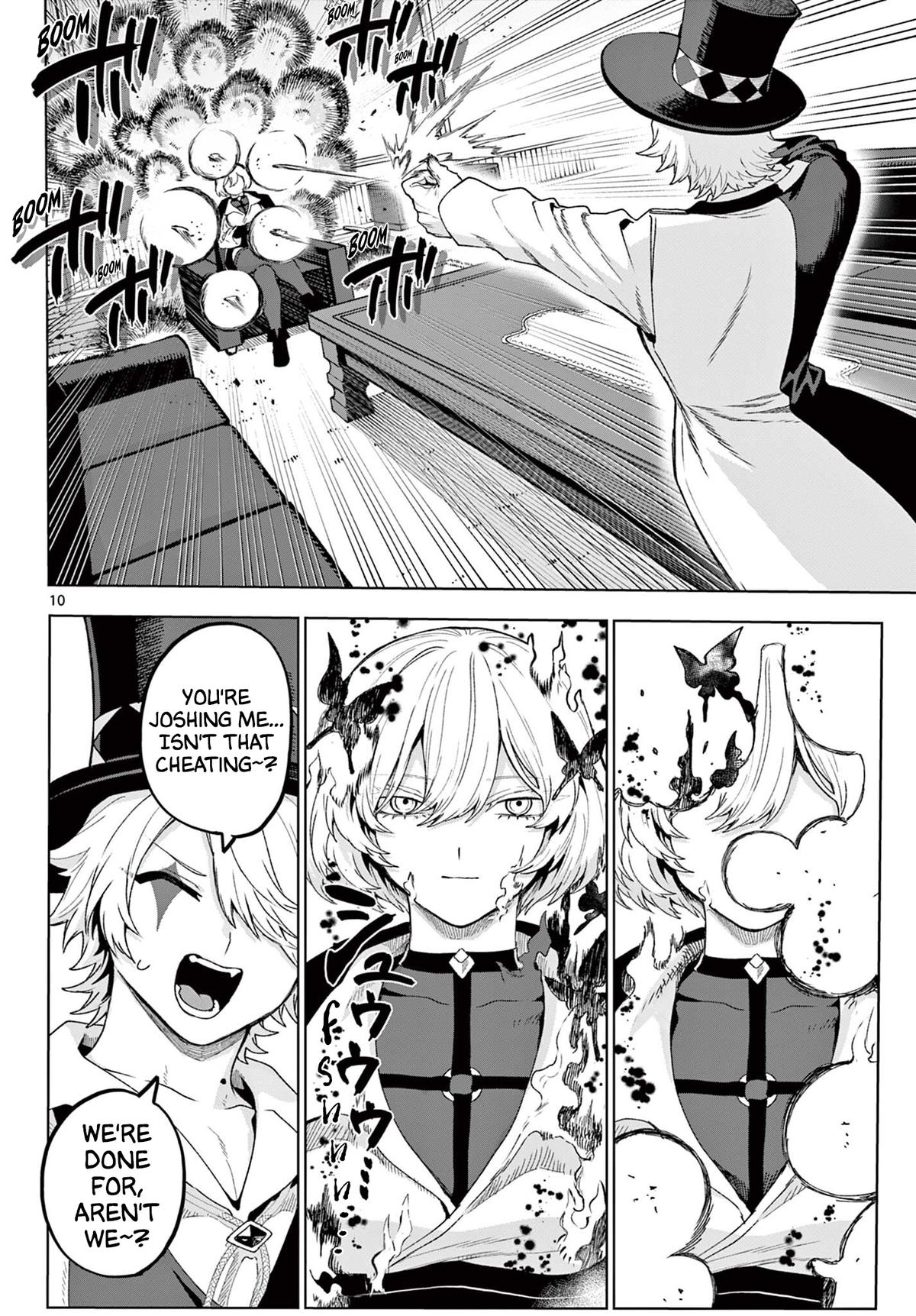 KaguRai: Kagura to Raito Chap 48 - Next Chap 49