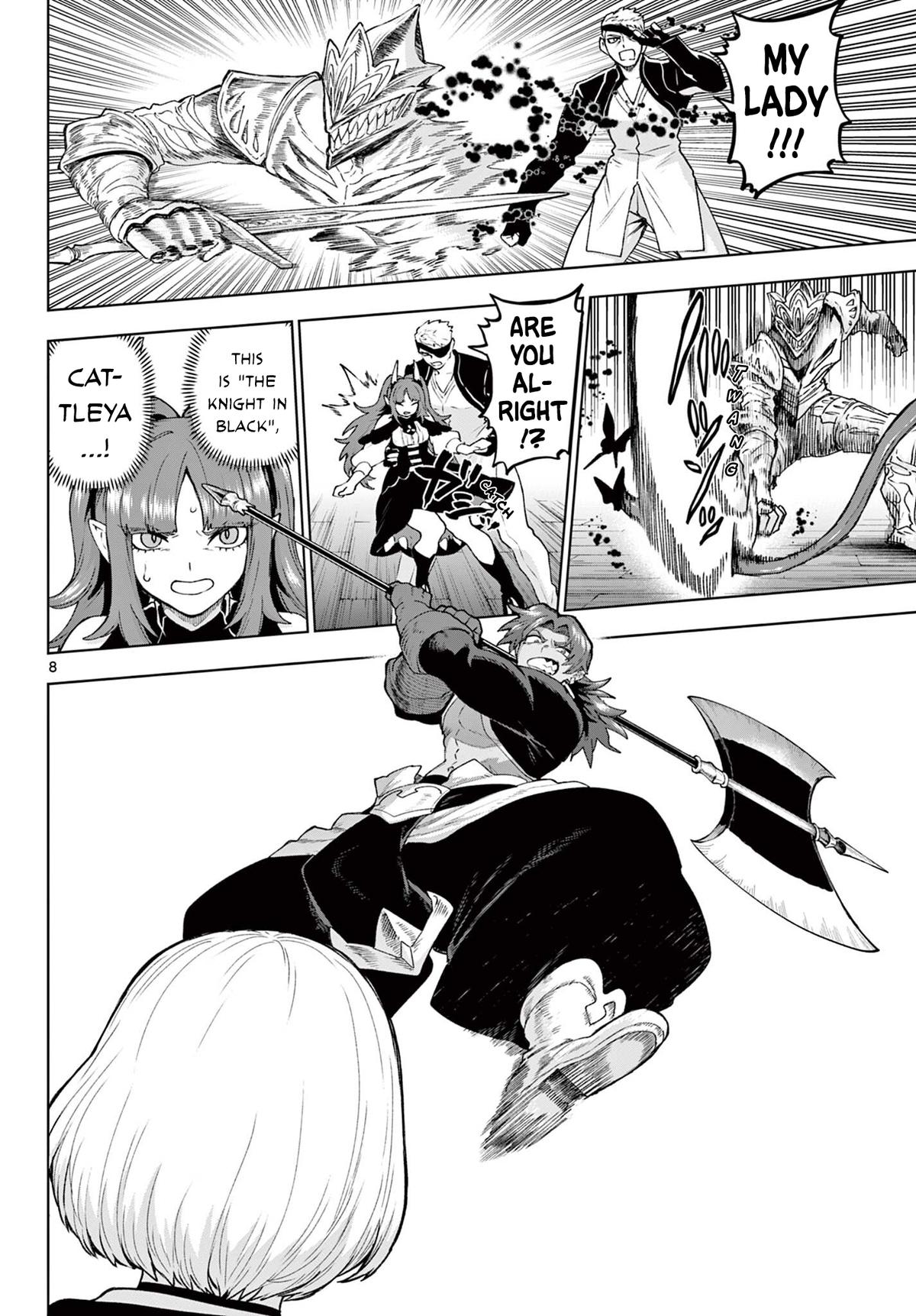 KaguRai: Kagura to Raito Chap 48 - Next Chap 49