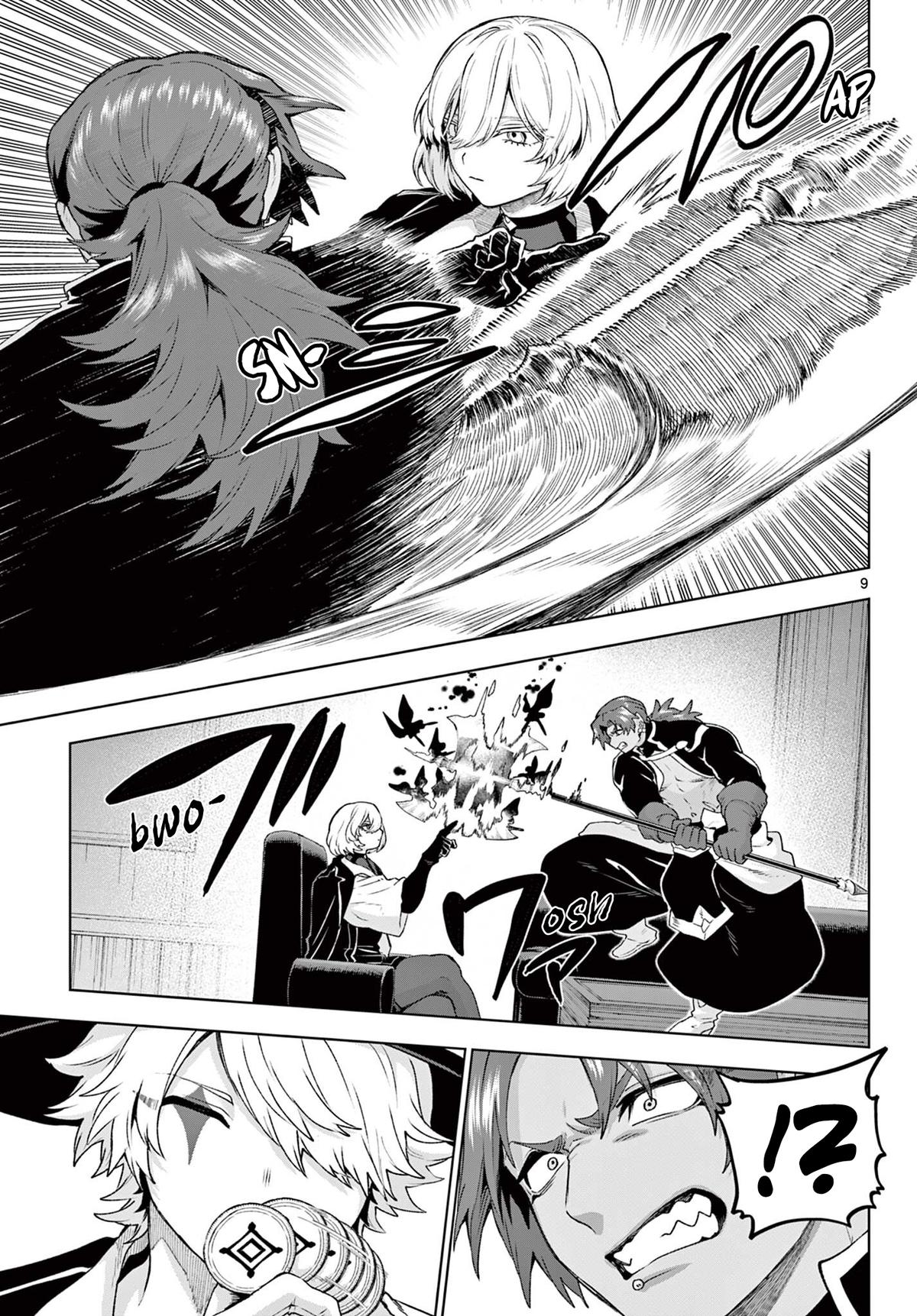 KaguRai: Kagura to Raito Chap 48 - Next Chap 49