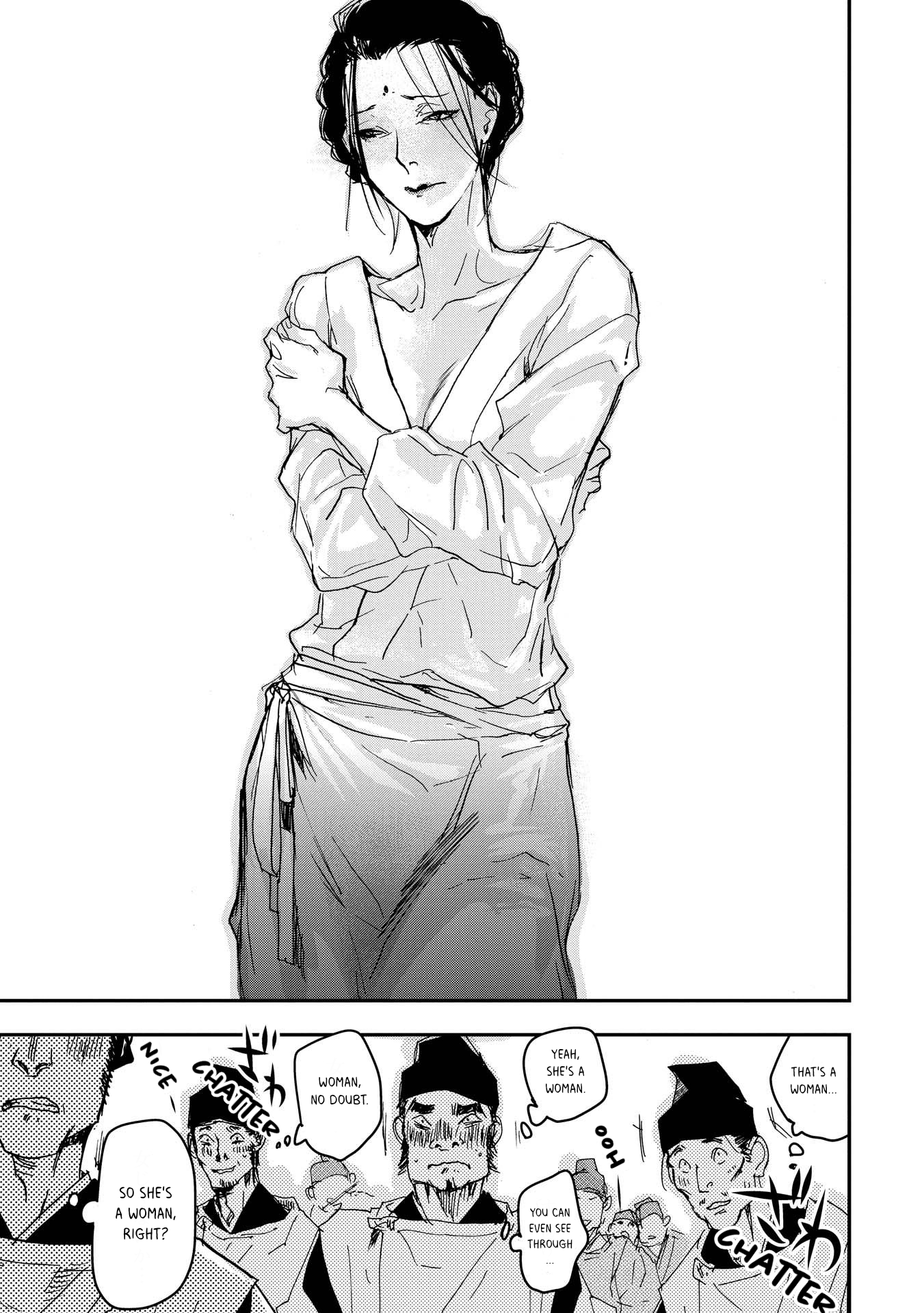 Outen no Mon Chap 28 - Next Chap 29