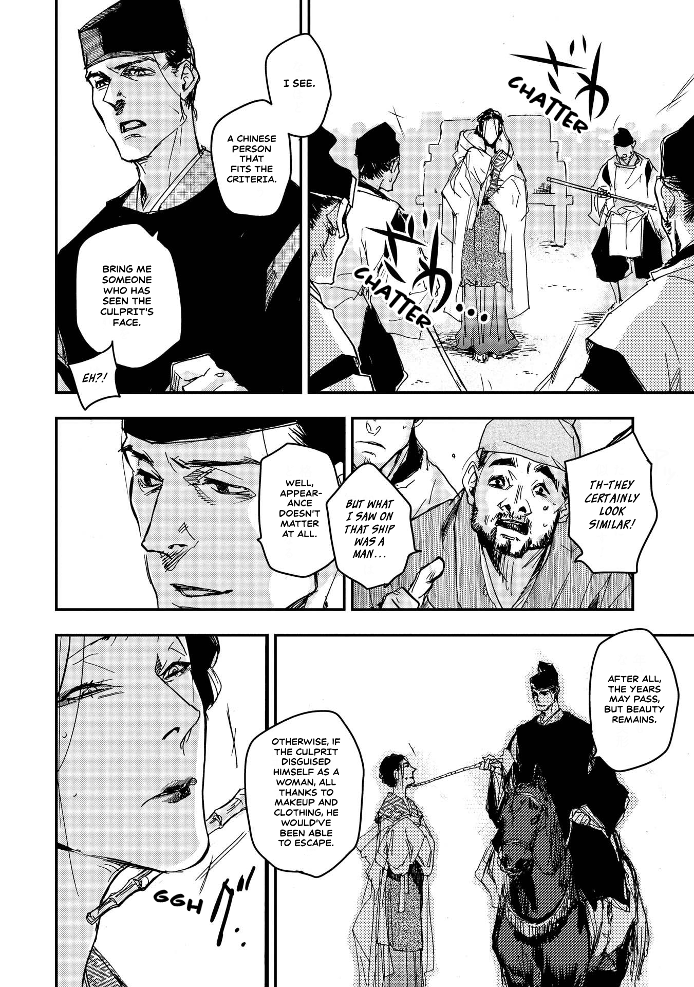 Outen no Mon Chap 28 - Next Chap 29
