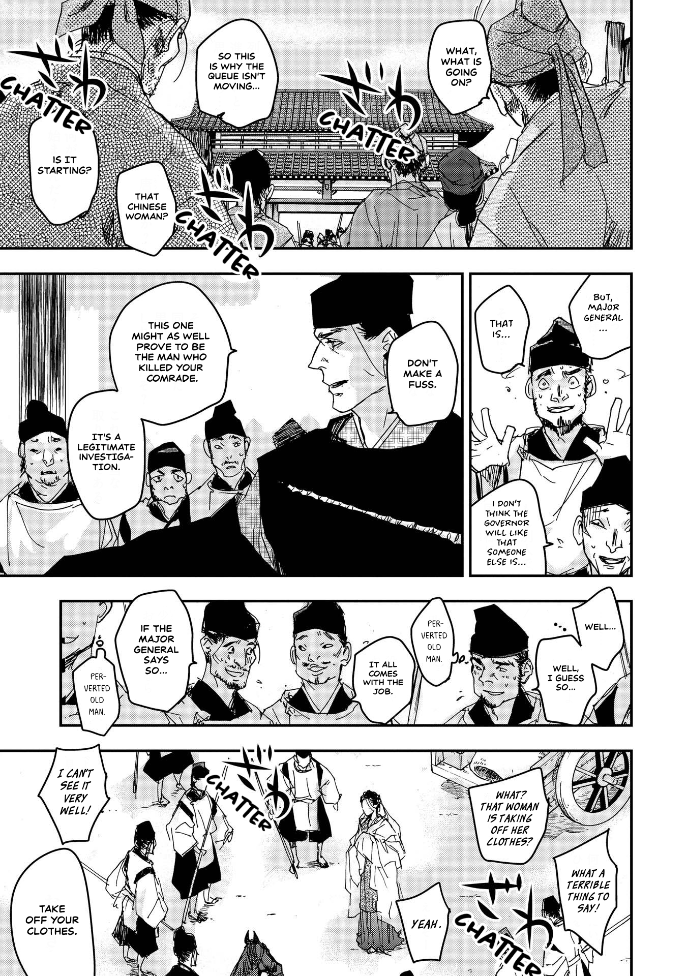 Outen no Mon Chap 28 - Next Chap 29
