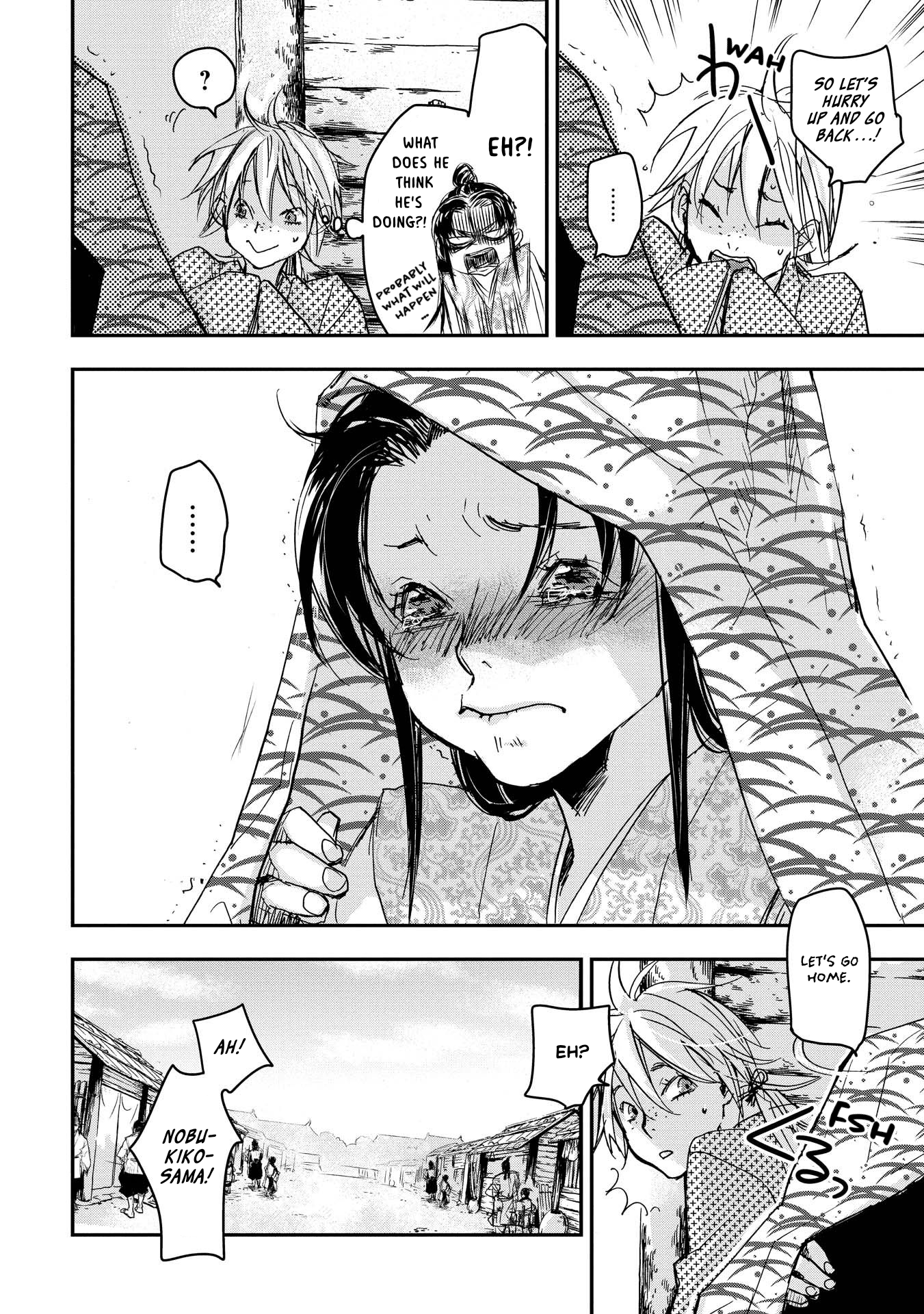 Outen no Mon Chap 28 - Next Chap 29