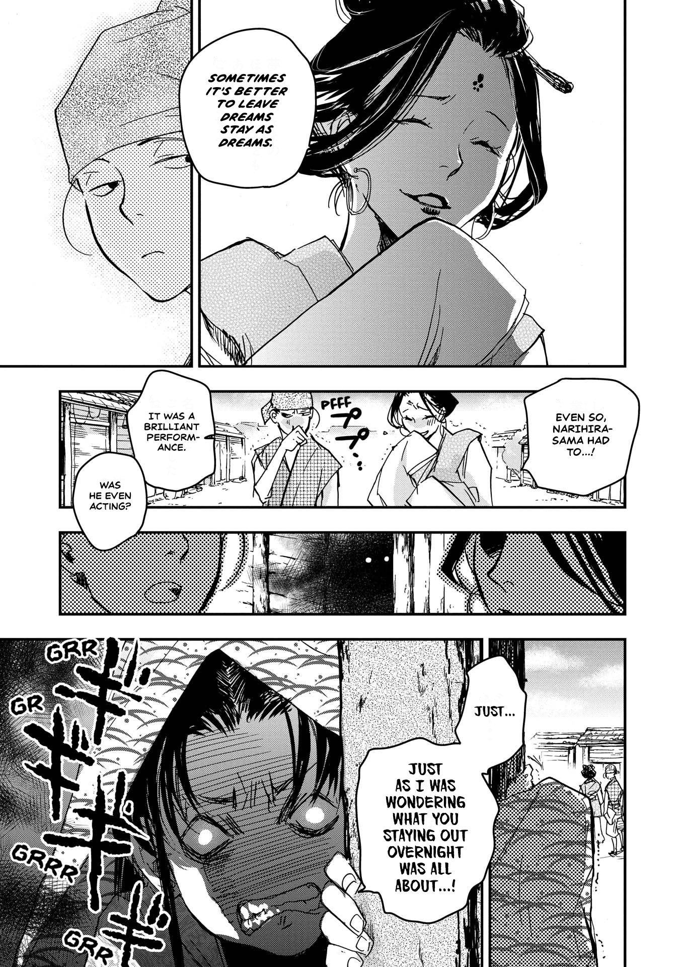 Outen no Mon Chap 28 - Next Chap 29