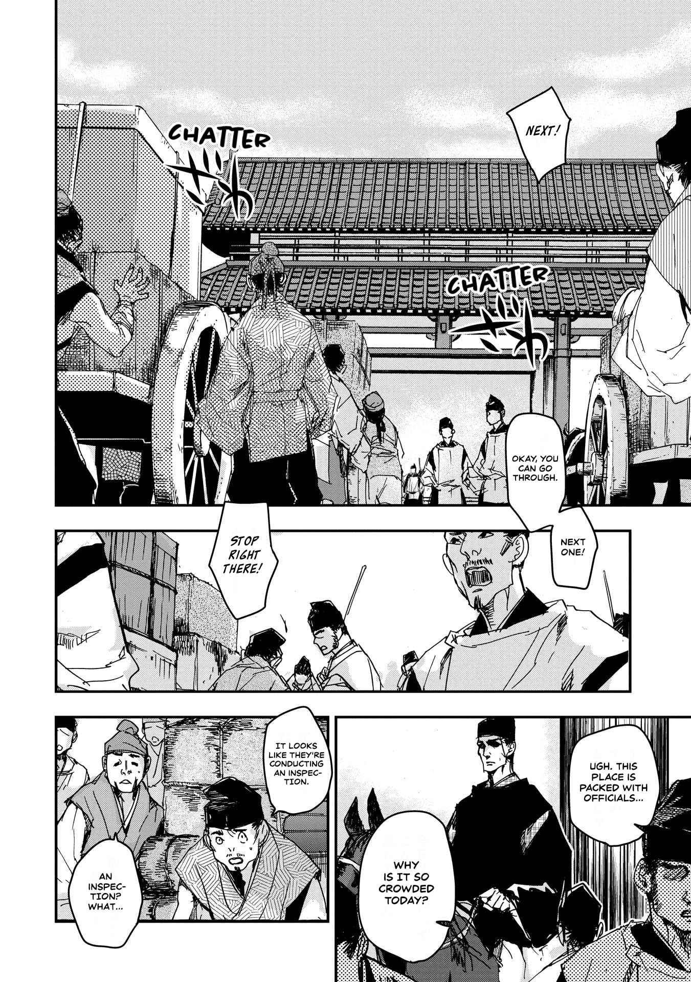 Outen no Mon Chap 28 - Next Chap 29