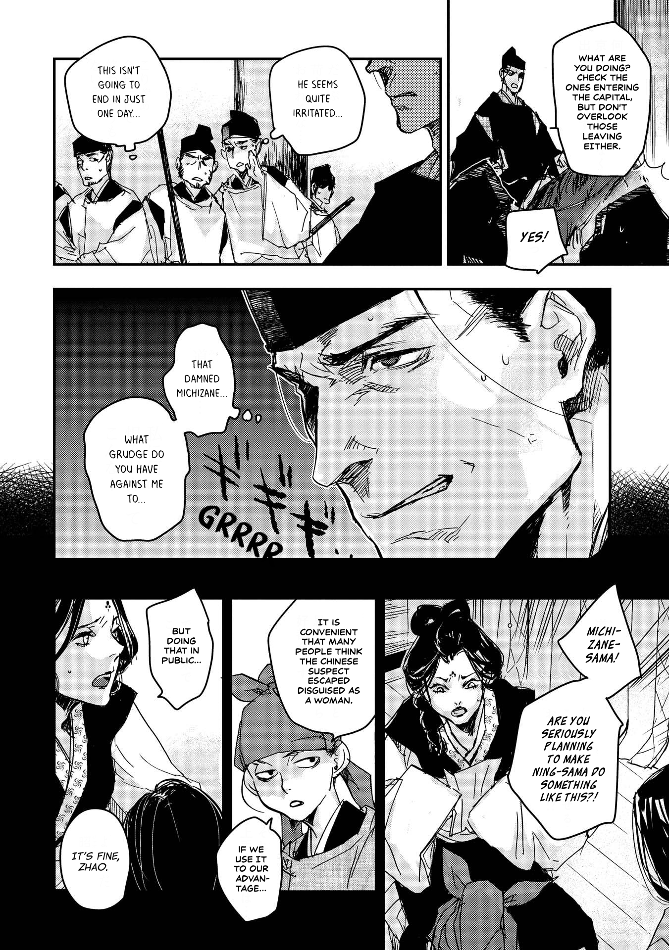 Outen no Mon Chap 28 - Next Chap 29
