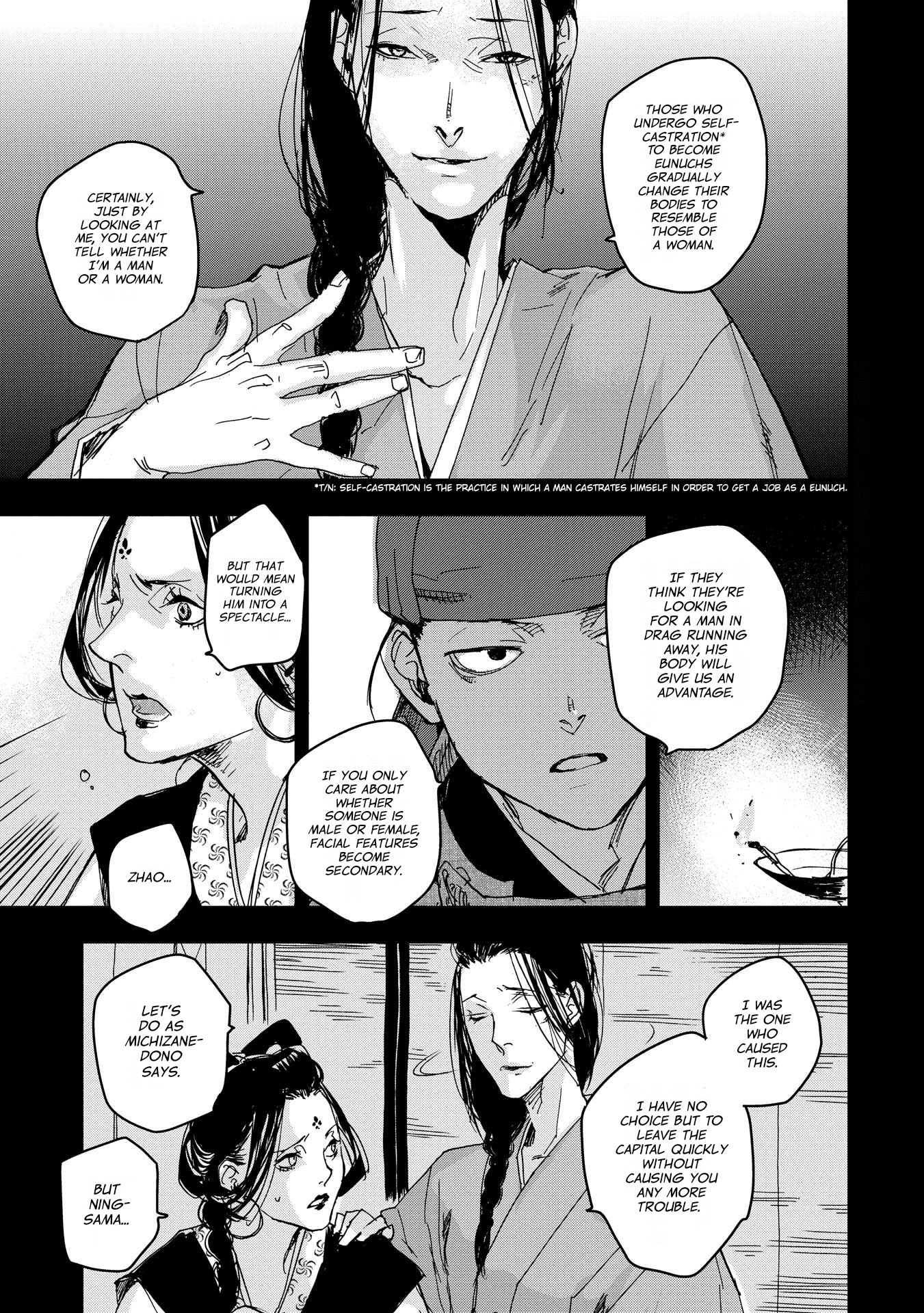 Outen no Mon Chap 28 - Next Chap 29