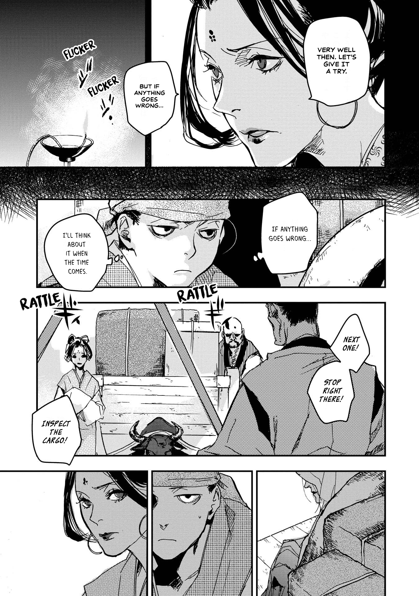 Outen no Mon Chap 28 - Next Chap 29