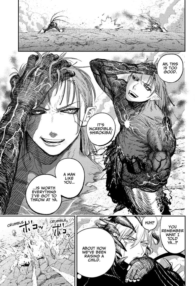 Alien Headbutt Chap 16 - Next Chap 17