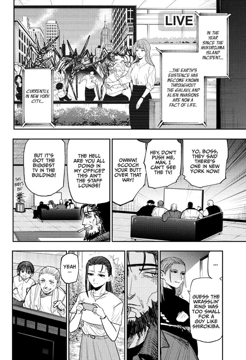 Alien Headbutt Chap 16 - Next Chap 17