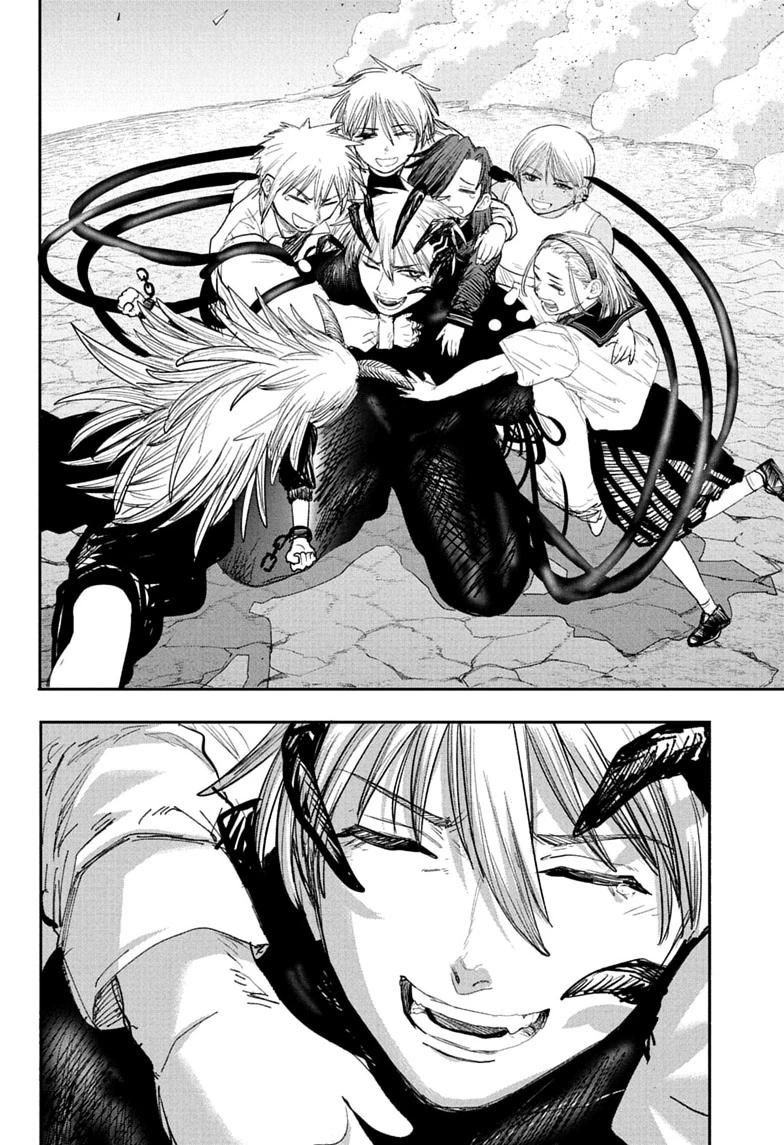 Alien Headbutt Chap 16 - Next Chap 17