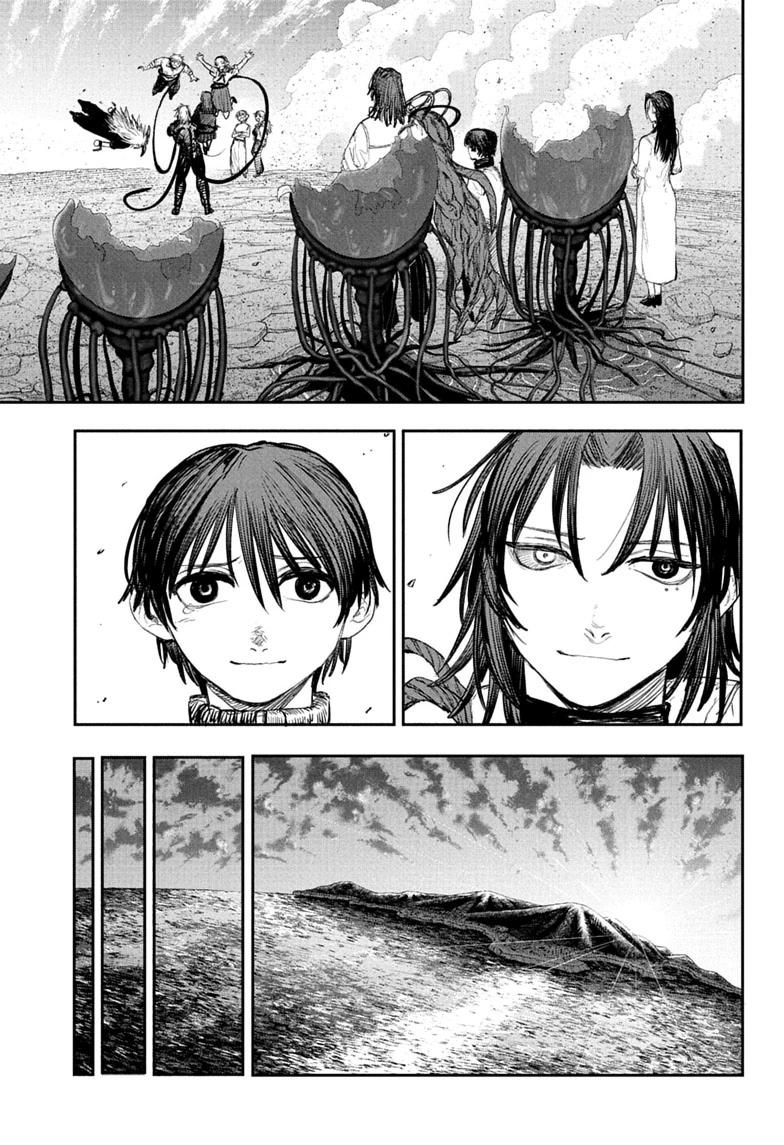Alien Headbutt Chap 16 - Next Chap 17