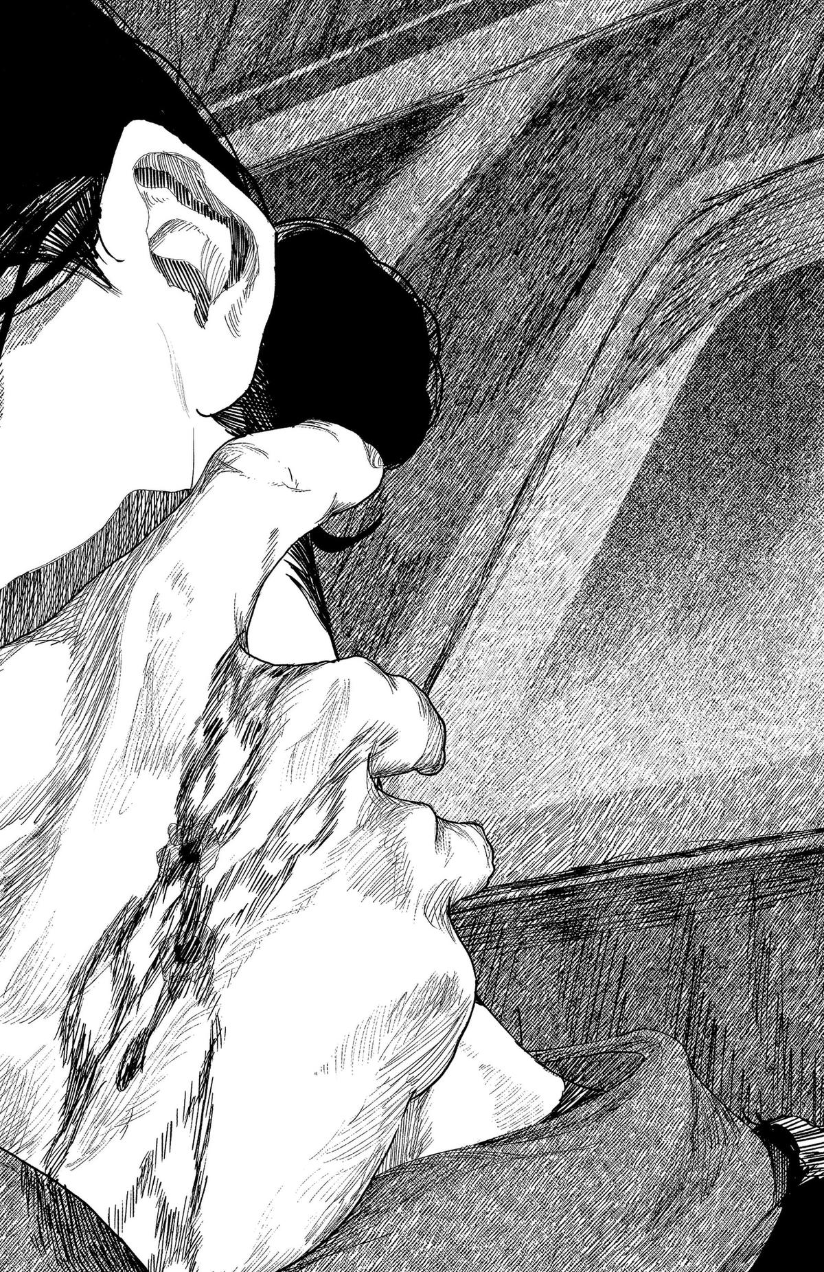 Enigmatica Chap 13 - Next Chap 14
