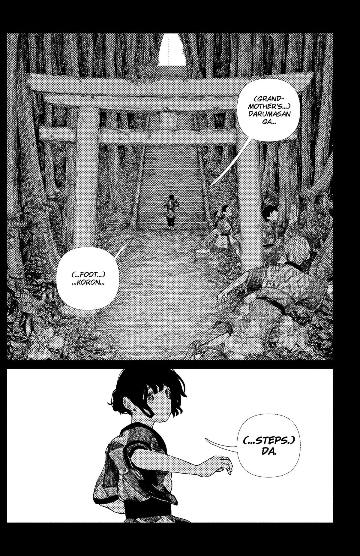 Enigmatica Chap 13 - Next Chap 14