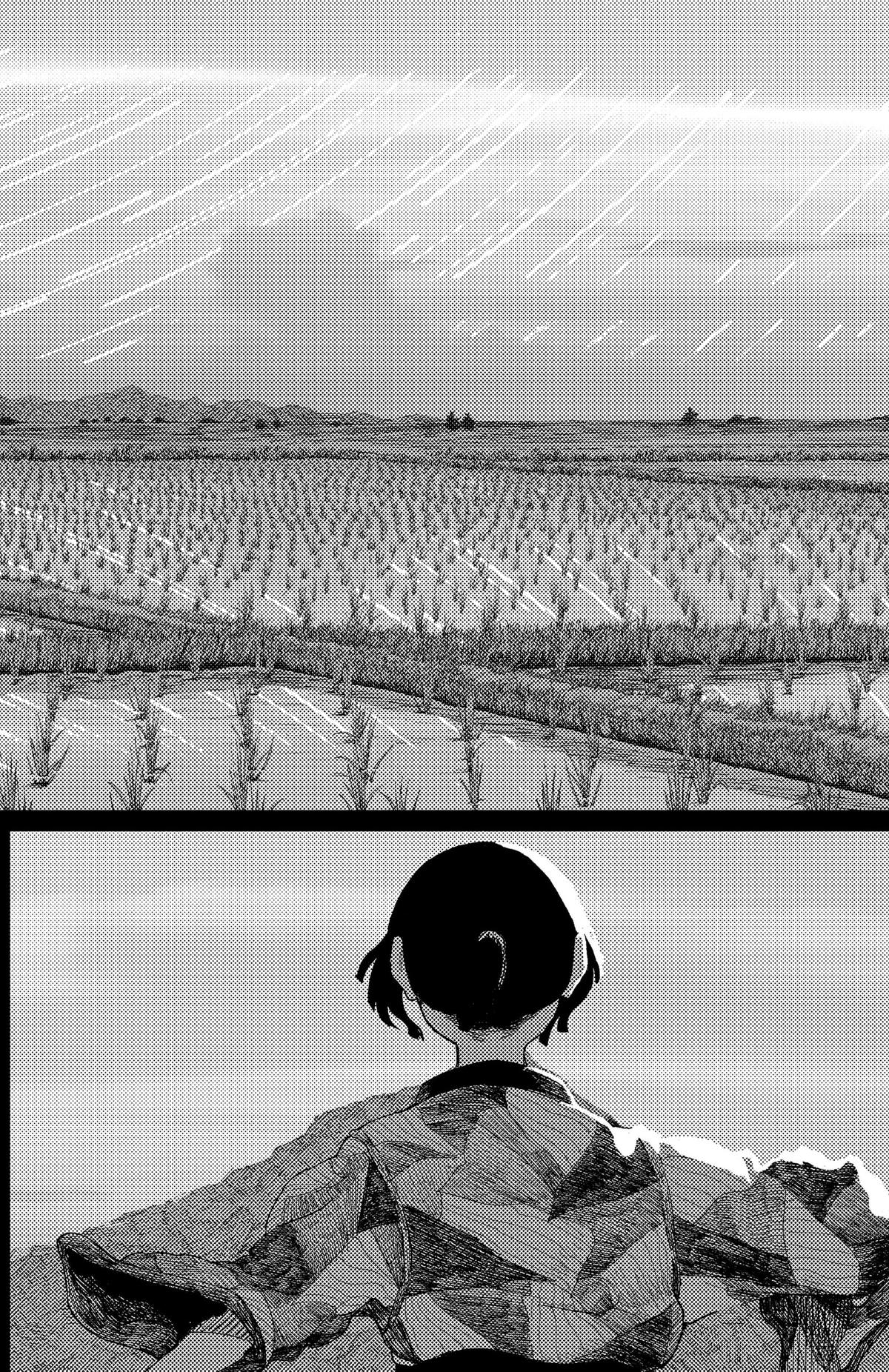 Enigmatica Chap 13 - Next Chap 14