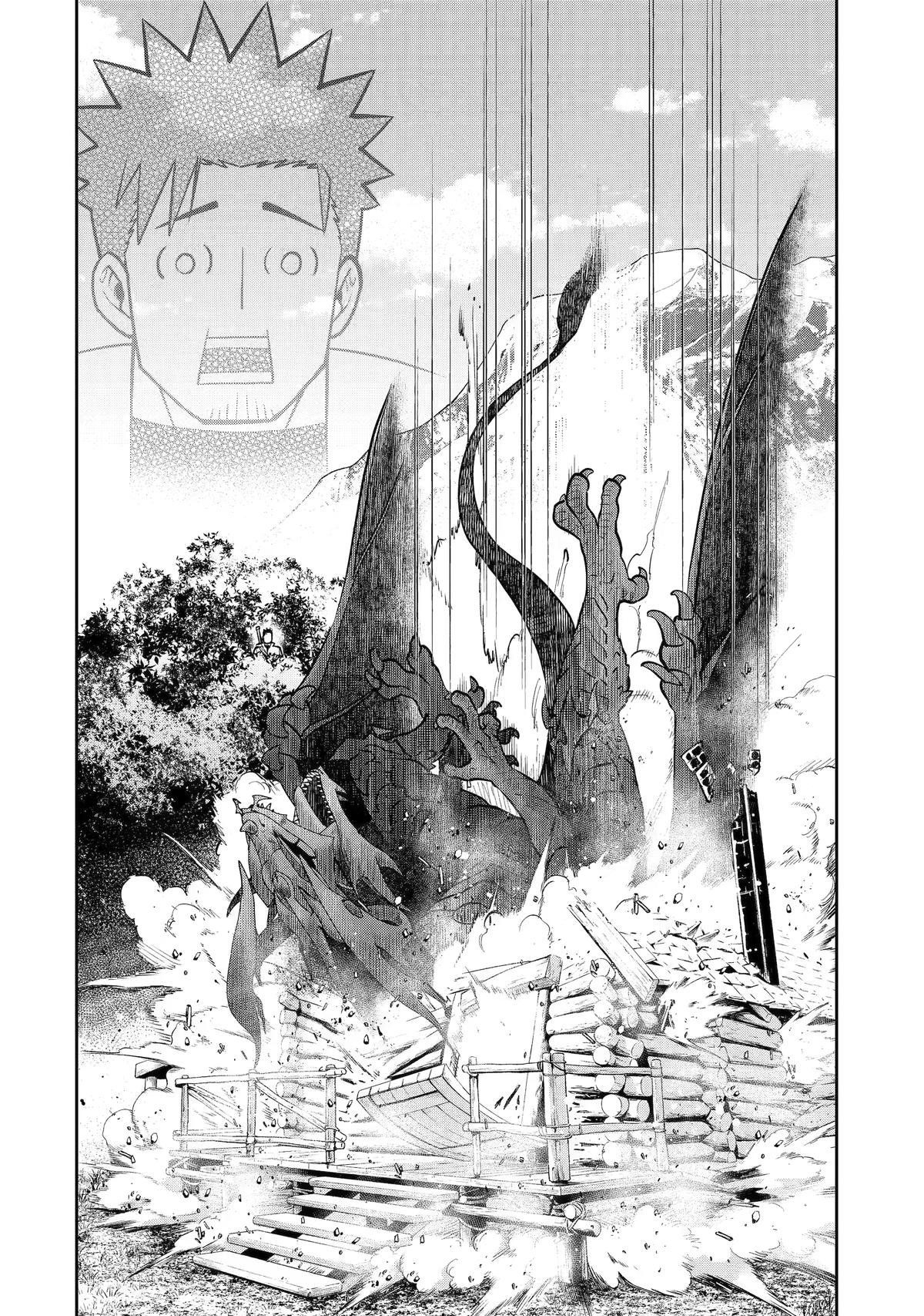 Saikyou wa Inaka Nouka no Ossan deshita: Saikou Rank no Dragon wo Kujo shita Kekka, Jitsuryoku ga Sekai ni Baremashita Chap 20 - Next Chap 21