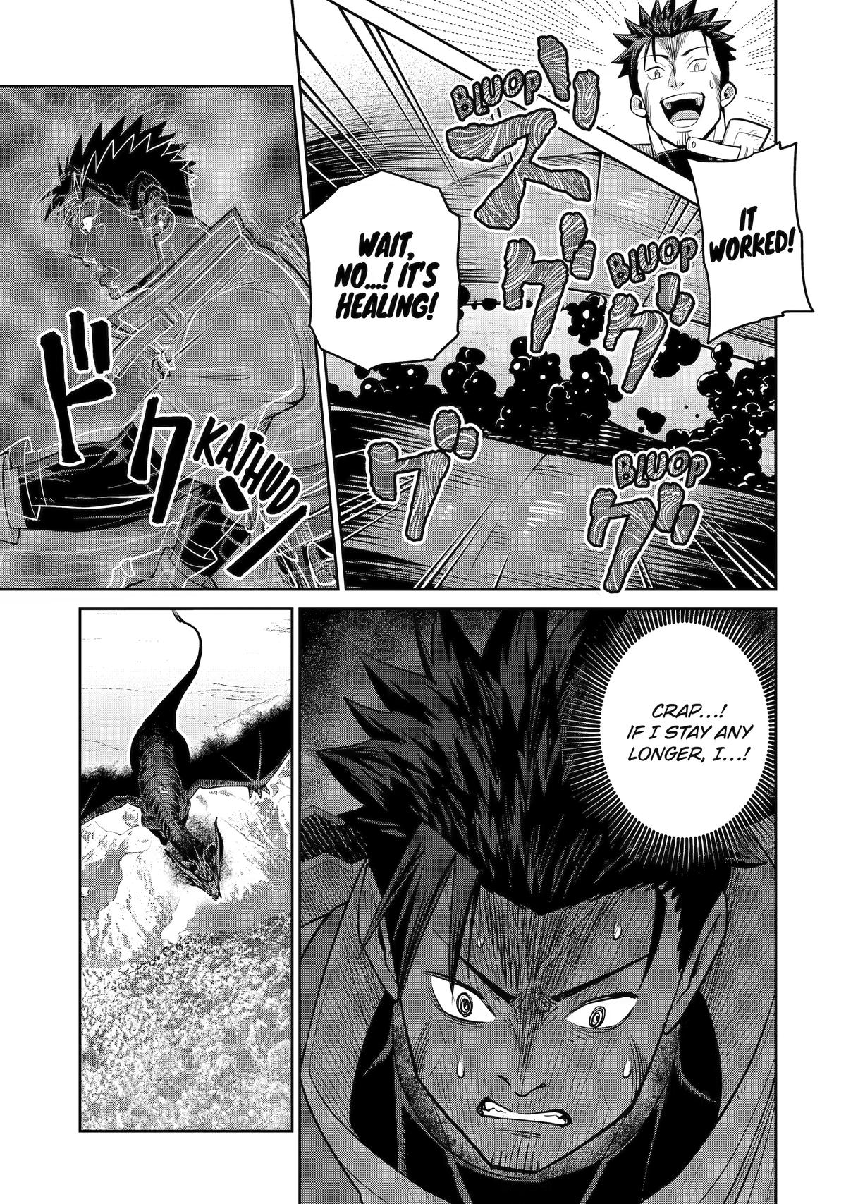 Saikyou wa Inaka Nouka no Ossan deshita: Saikou Rank no Dragon wo Kujo shita Kekka, Jitsuryoku ga Sekai ni Baremashita Chap 20 - Next Chap 21
