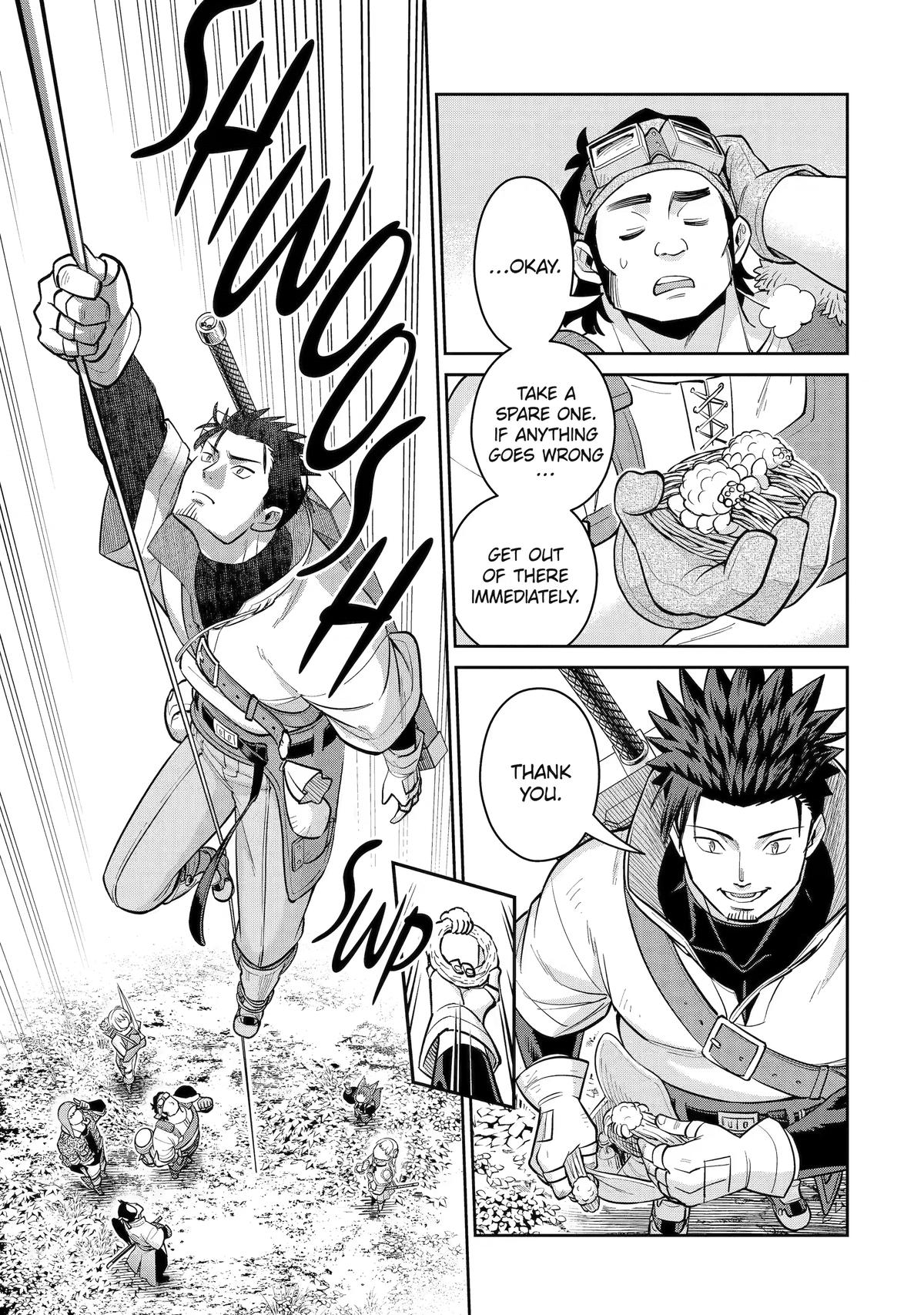 Saikyou wa Inaka Nouka no Ossan deshita: Saikou Rank no Dragon wo Kujo shita Kekka, Jitsuryoku ga Sekai ni Baremashita Chap 20 - Next Chap 21