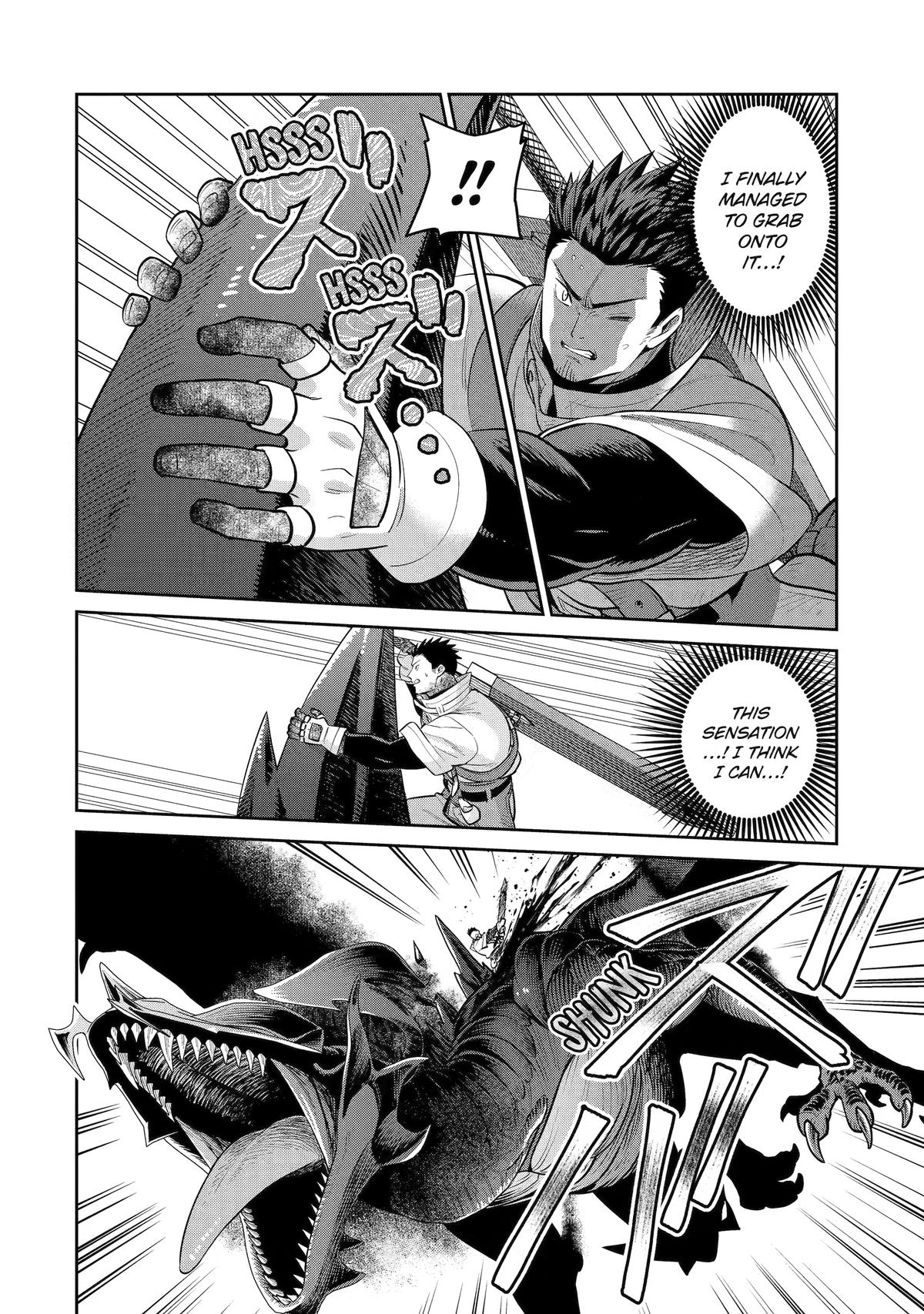 Saikyou wa Inaka Nouka no Ossan deshita: Saikou Rank no Dragon wo Kujo shita Kekka, Jitsuryoku ga Sekai ni Baremashita Chap 20 - Next Chap 21
