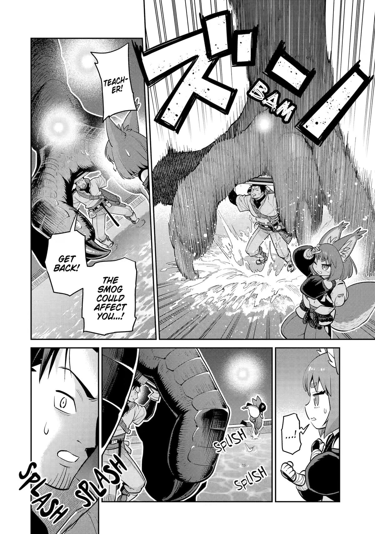 Saikyou wa Inaka Nouka no Ossan deshita: Saikou Rank no Dragon wo Kujo shita Kekka, Jitsuryoku ga Sekai ni Baremashita Chap 20 - Next Chap 21