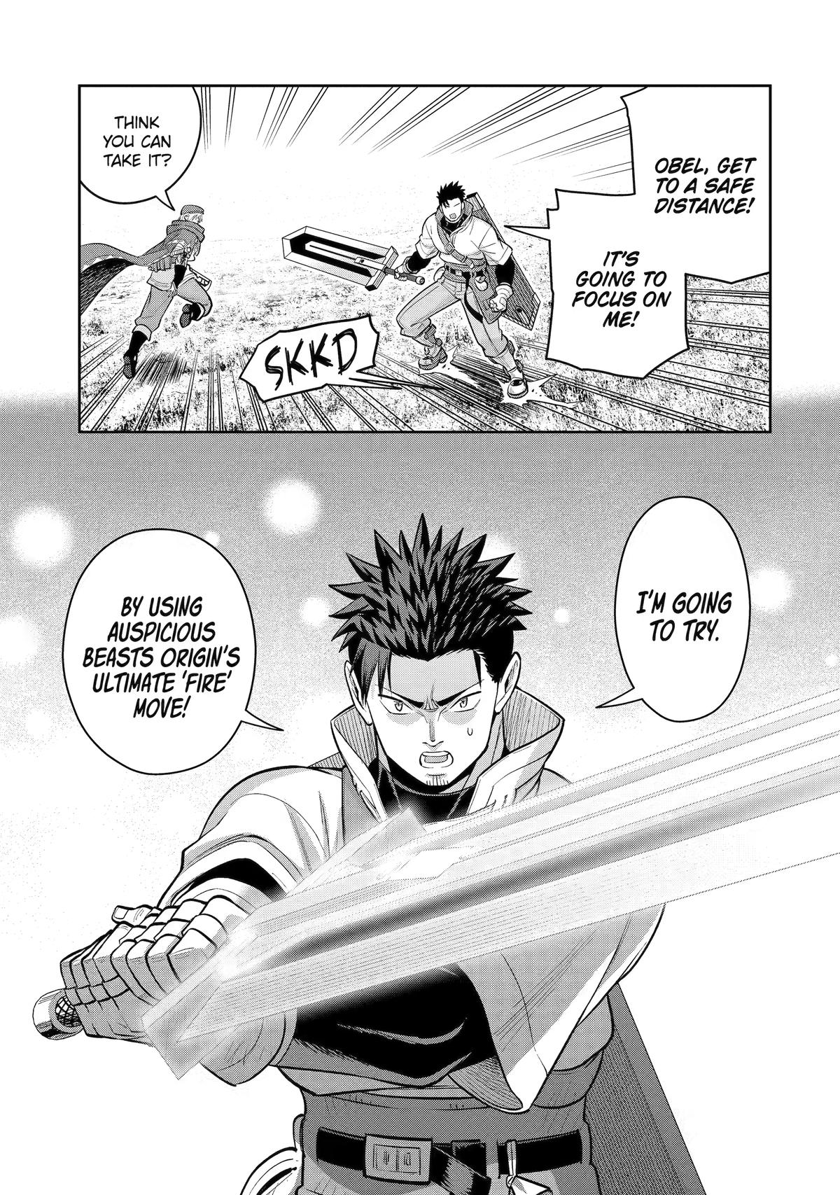 Saikyou wa Inaka Nouka no Ossan deshita: Saikou Rank no Dragon wo Kujo shita Kekka, Jitsuryoku ga Sekai ni Baremashita Chap 21 - Next Chap 22