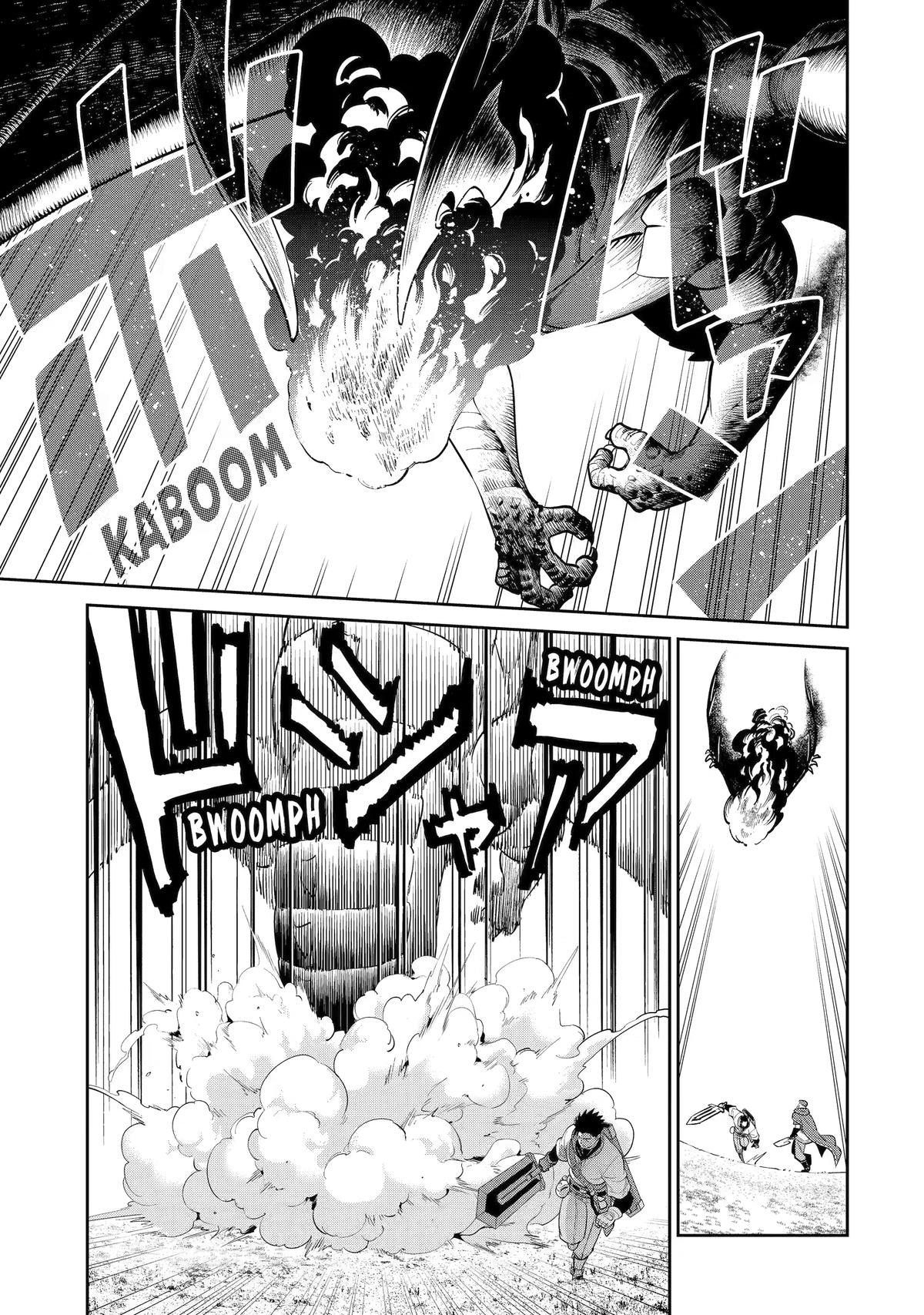 Saikyou wa Inaka Nouka no Ossan deshita: Saikou Rank no Dragon wo Kujo shita Kekka, Jitsuryoku ga Sekai ni Baremashita Chap 21 - Next Chap 22