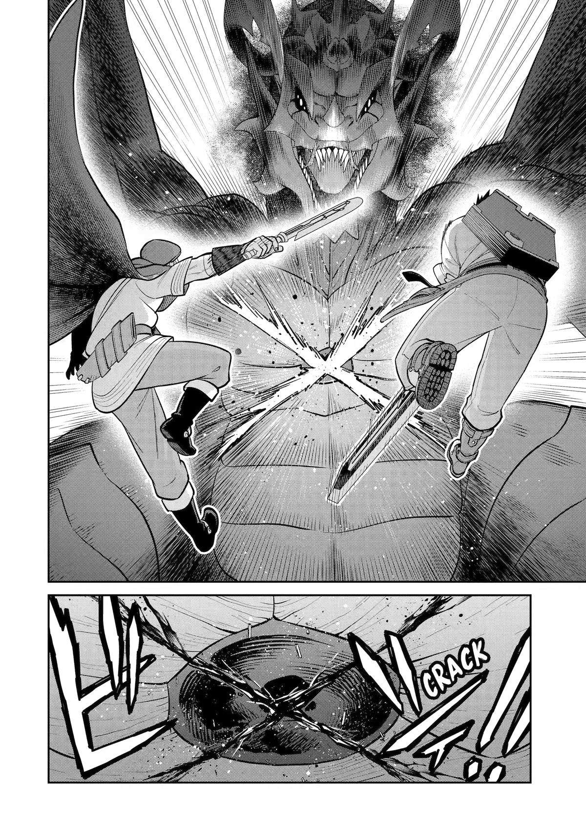 Saikyou wa Inaka Nouka no Ossan deshita: Saikou Rank no Dragon wo Kujo shita Kekka, Jitsuryoku ga Sekai ni Baremashita Chap 21 - Next Chap 22