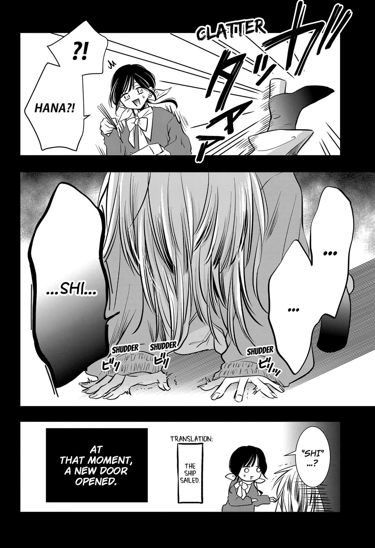 Uchikirare Mangaka to Doujin Onna Chap 9 - Next Chap 10