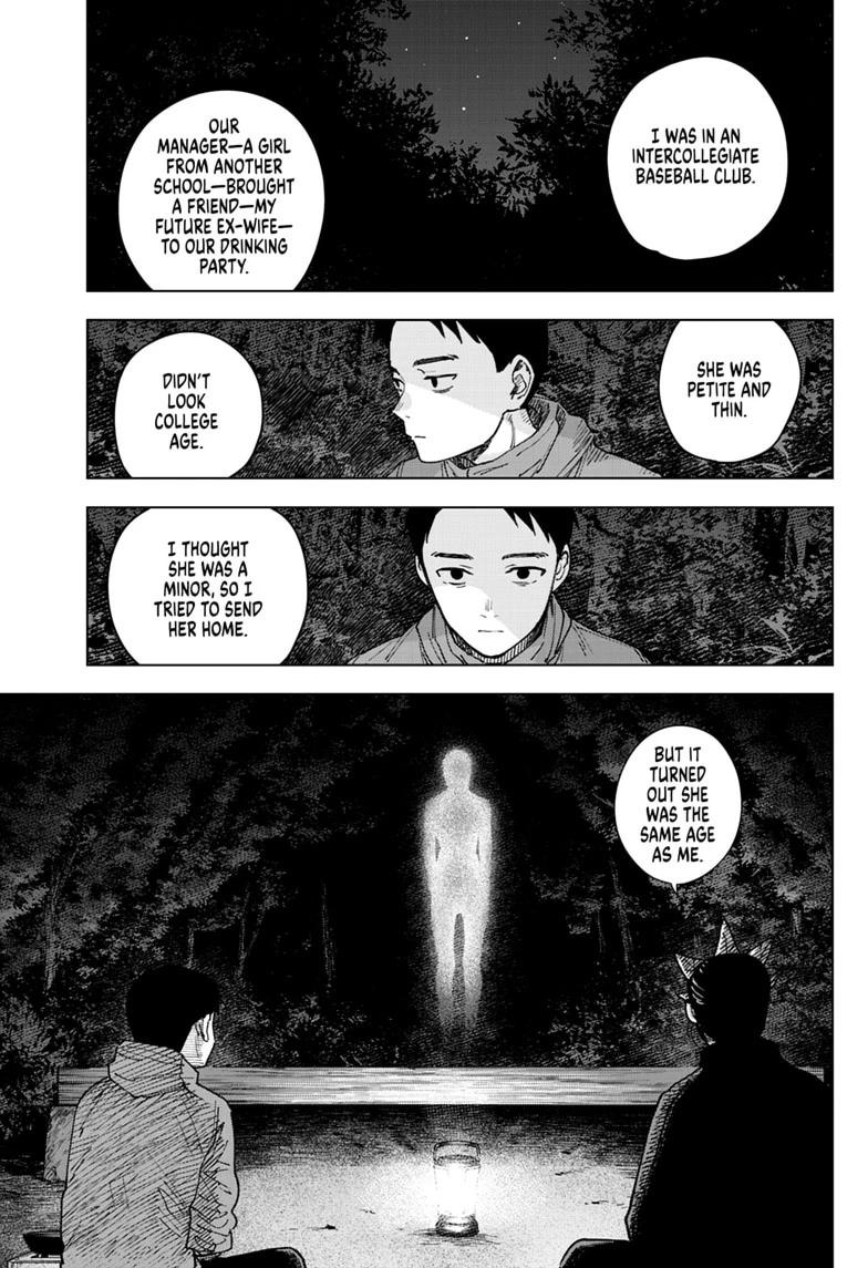 Sangeki Chap 8 - Next Chap 9