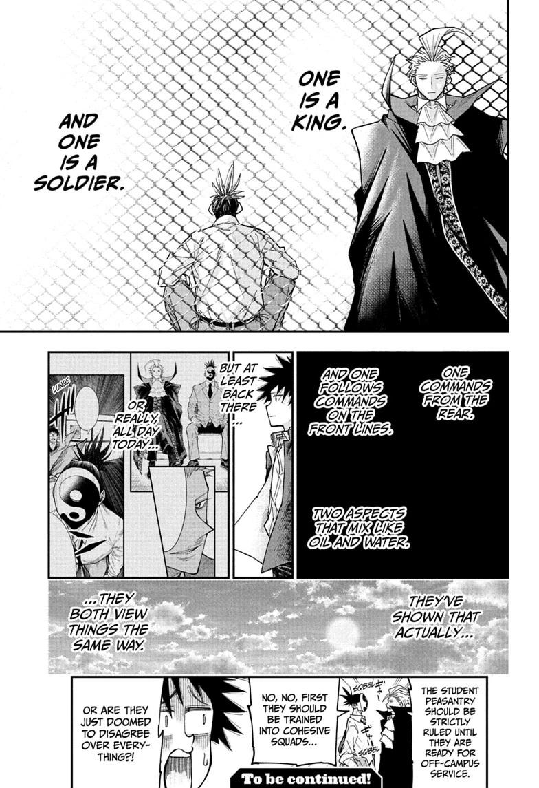 Roku no Okashi na Ie Chap 8 - Next Chap 9