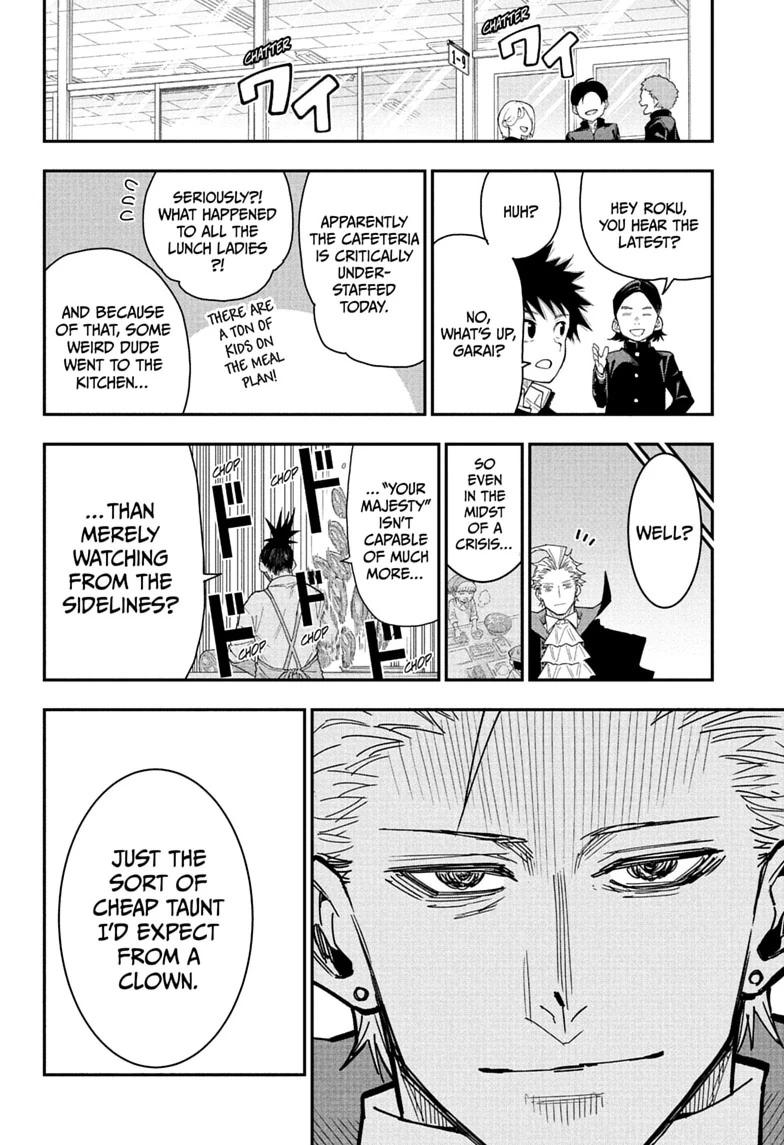 Roku no Okashi na Ie Chap 8 - Next Chap 9