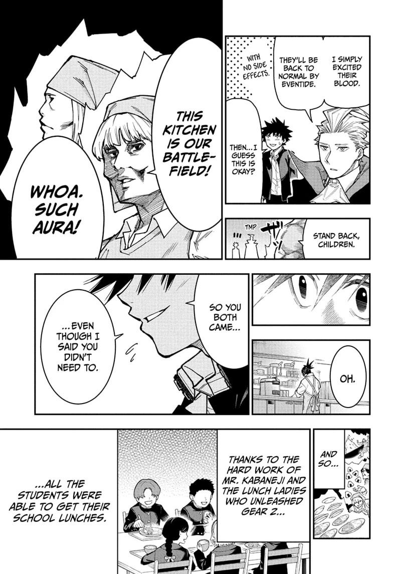 Roku no Okashi na Ie Chap 8 - Next Chap 9