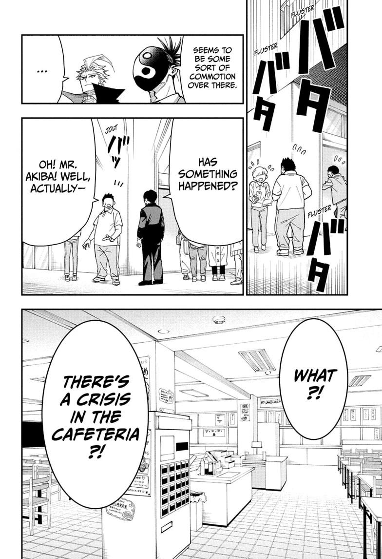Roku no Okashi na Ie Chap 8 - Next Chap 9