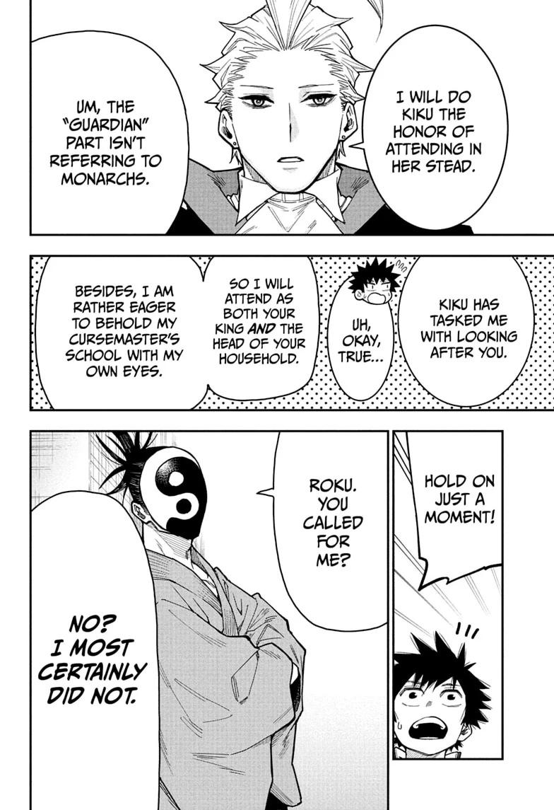 Roku no Okashi na Ie Chap 8 - Next Chap 9