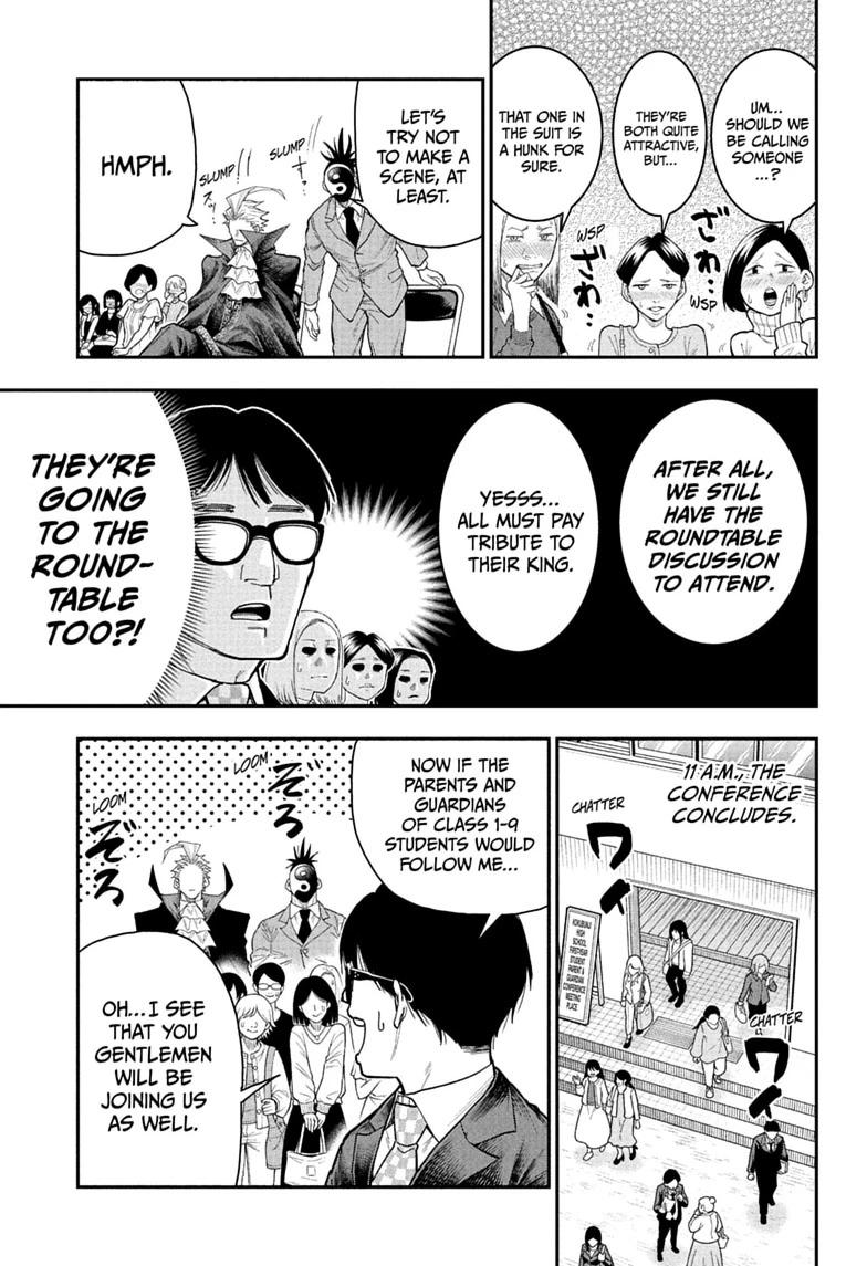 Roku no Okashi na Ie Chap 8 - Next Chap 9
