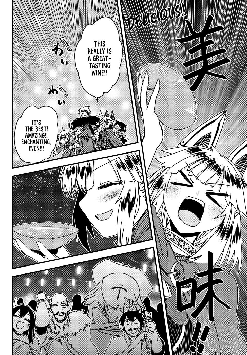 Himekishi wa Barbaroi no Yome Chap 58 - Next Chap 59