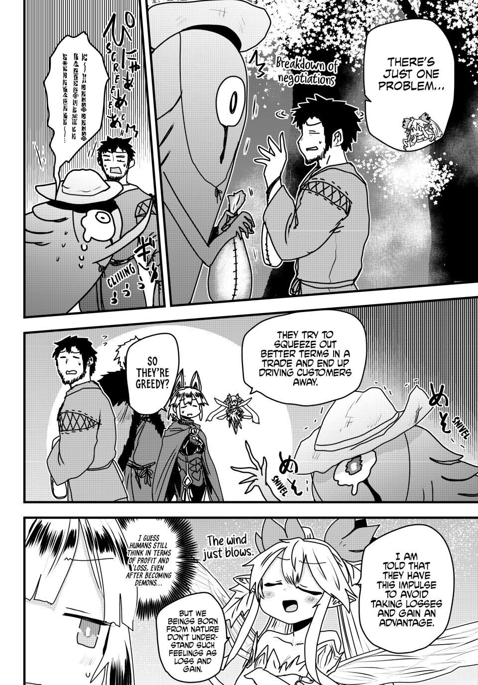 Himekishi wa Barbaroi no Yome Chap 58 - Next Chap 59