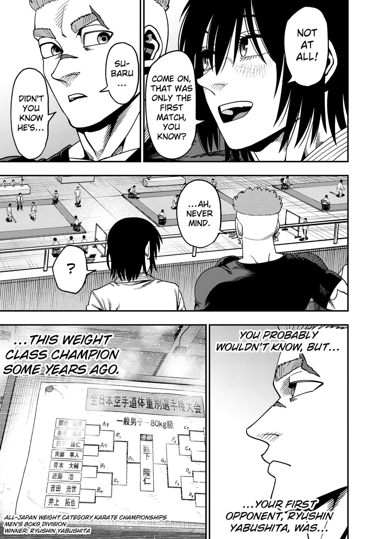 Muteki no Subaru Chap 8 - Next Chap 9