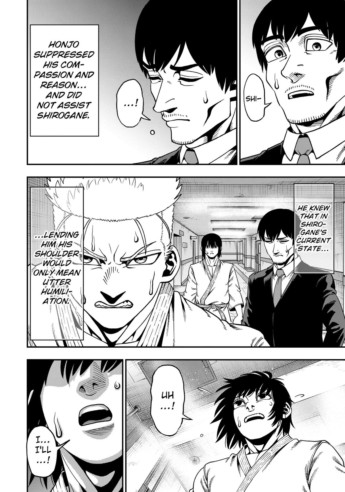 Muteki no Subaru Chap 8 - Next Chap 9