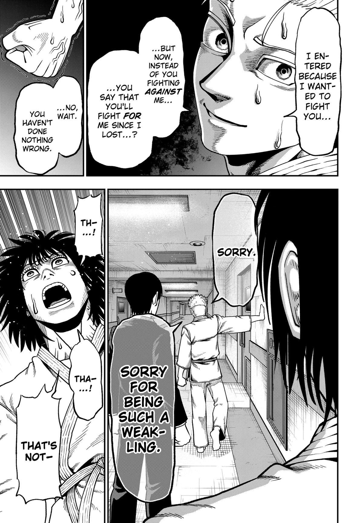 Muteki no Subaru Chap 8 - Next Chap 9