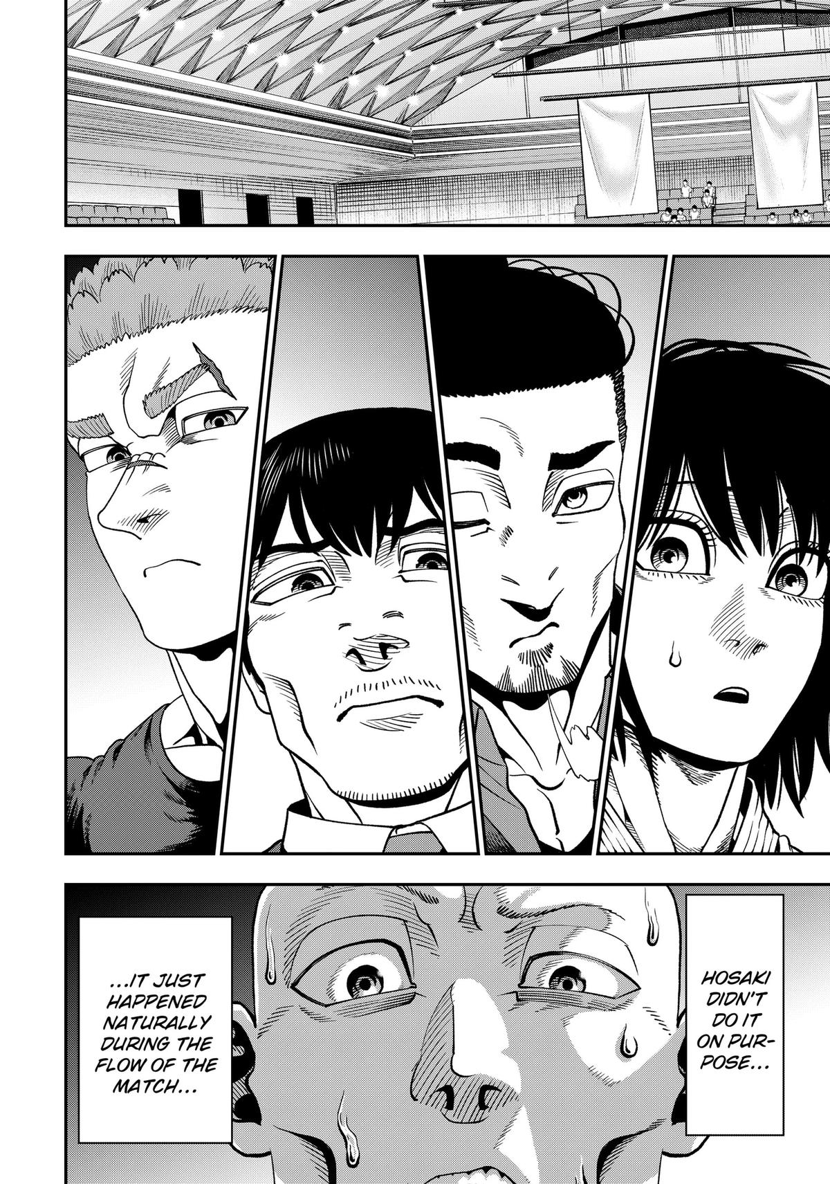 Muteki no Subaru Chap 8 - Next Chap 9