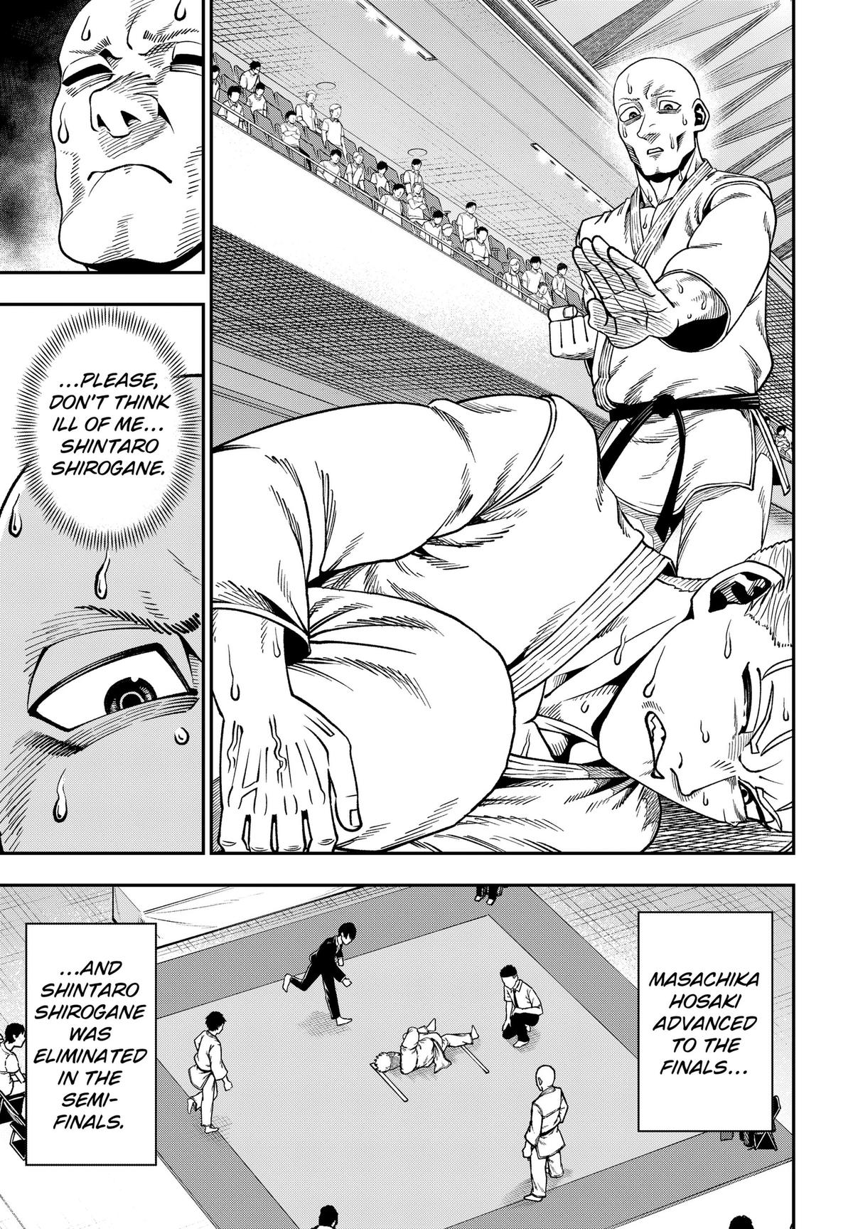Muteki no Subaru Chap 8 - Next Chap 9
